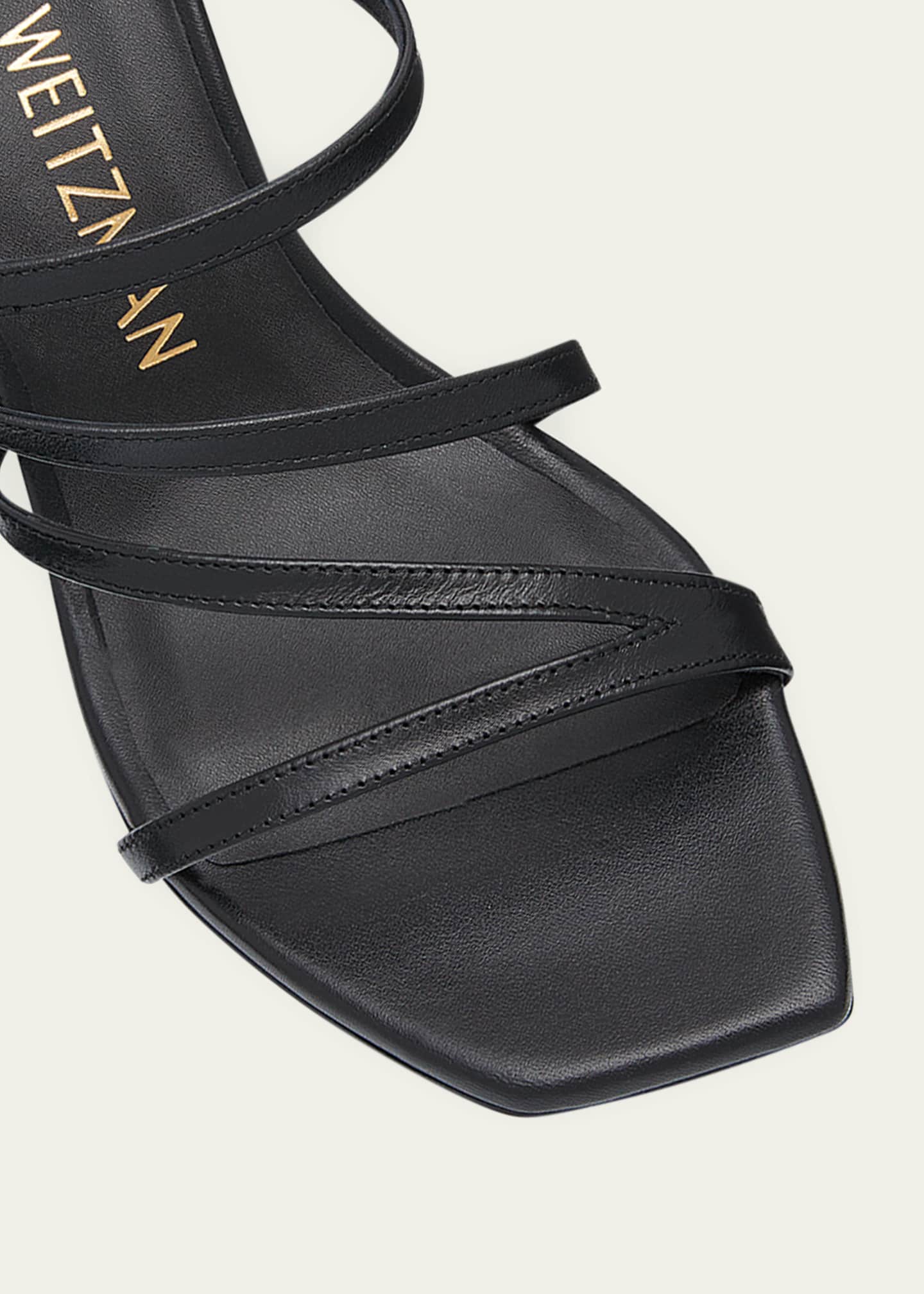 Stuart Weitzman Strapeze Four-Band Wedge Sandals Image 5 of 5