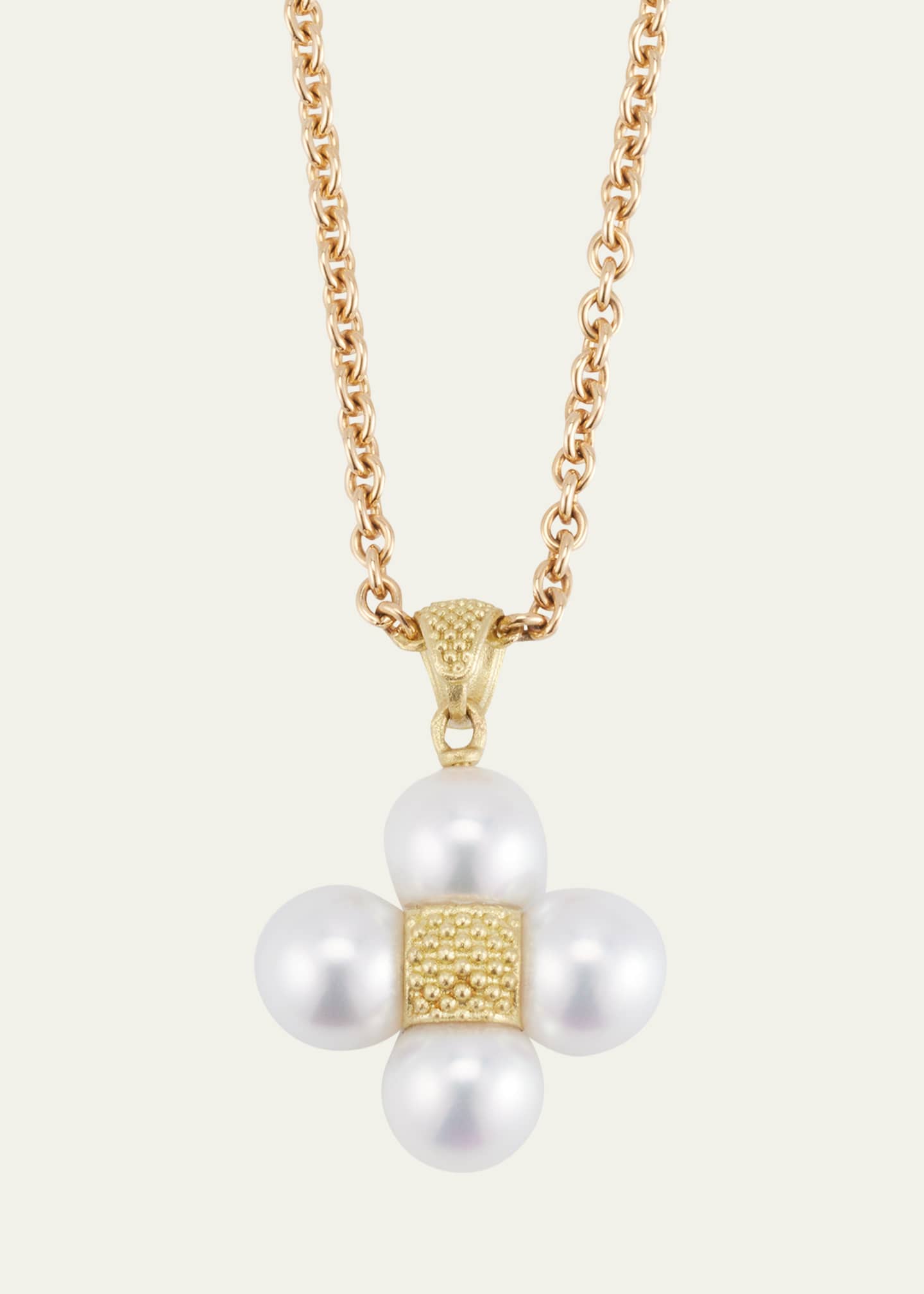Paul Morelli 18K Yellow Gold Sequence Akoya Pearl Pendant Image 1 of 4