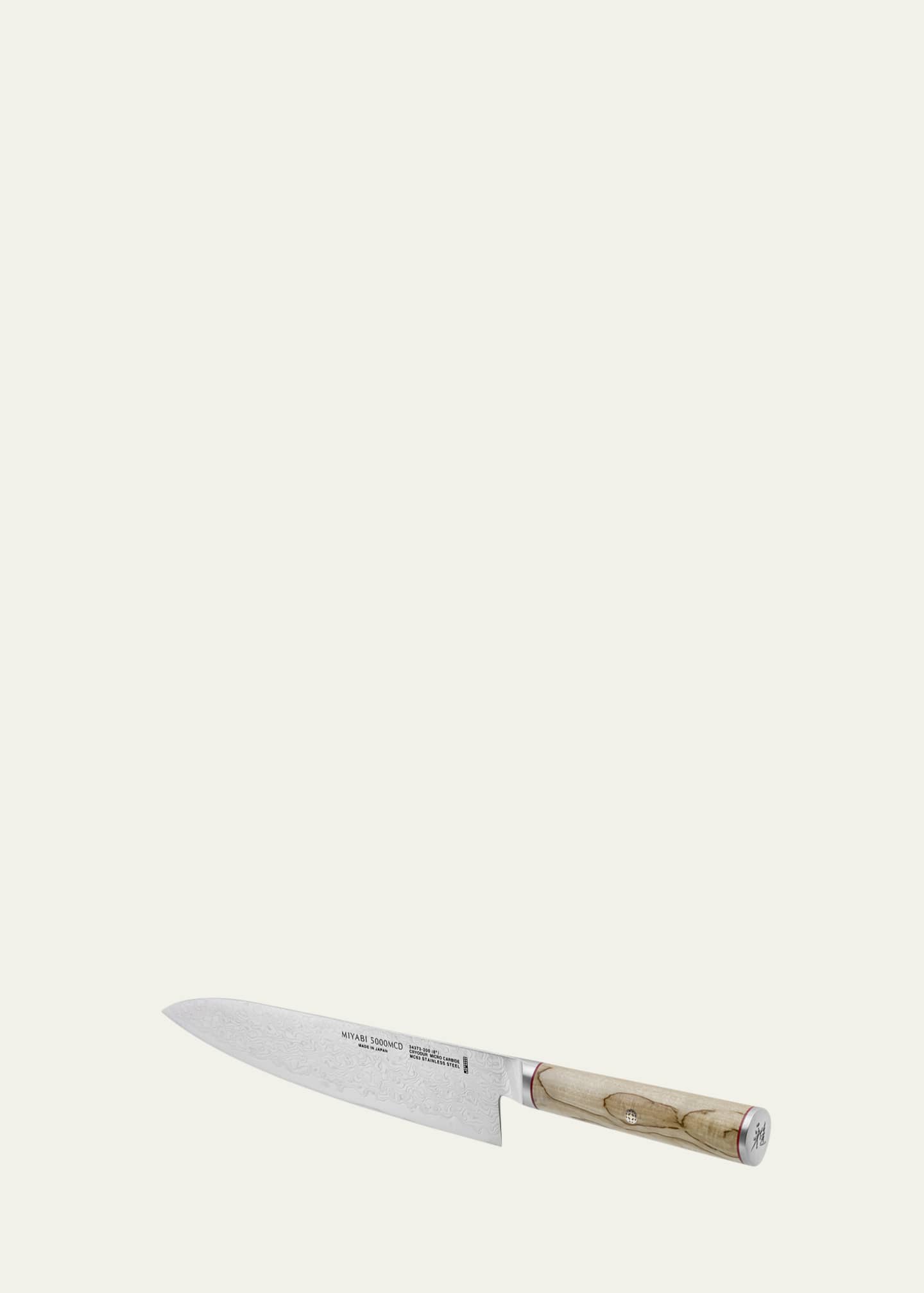 Miyabi - Coltello Petty 9,00cm - 800DP - Acciaio FC61 Damasco Hibana Made In Japan