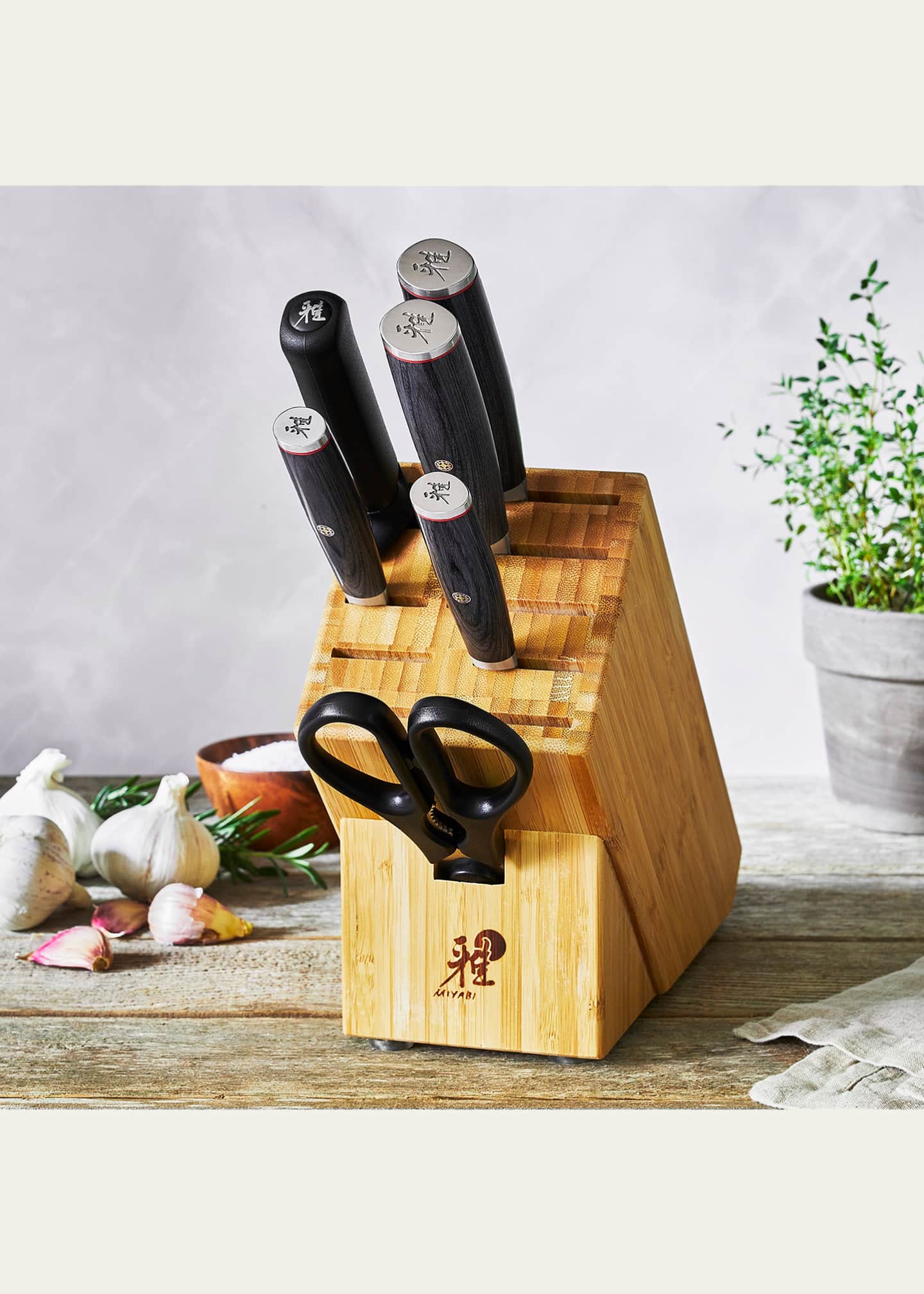Miyabi Kaizen II 7Piece Knife Block Set Bergdorf Goodman