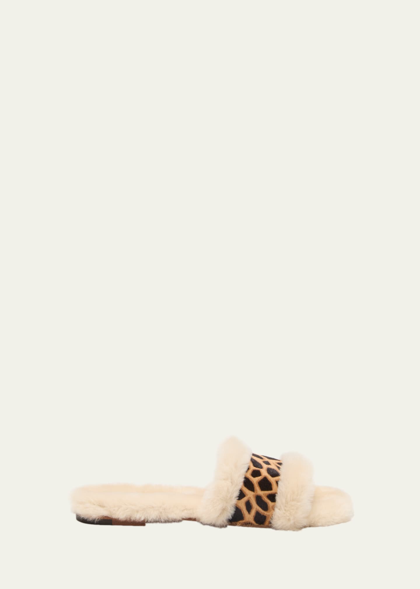 Animal print slide sandals hotsell