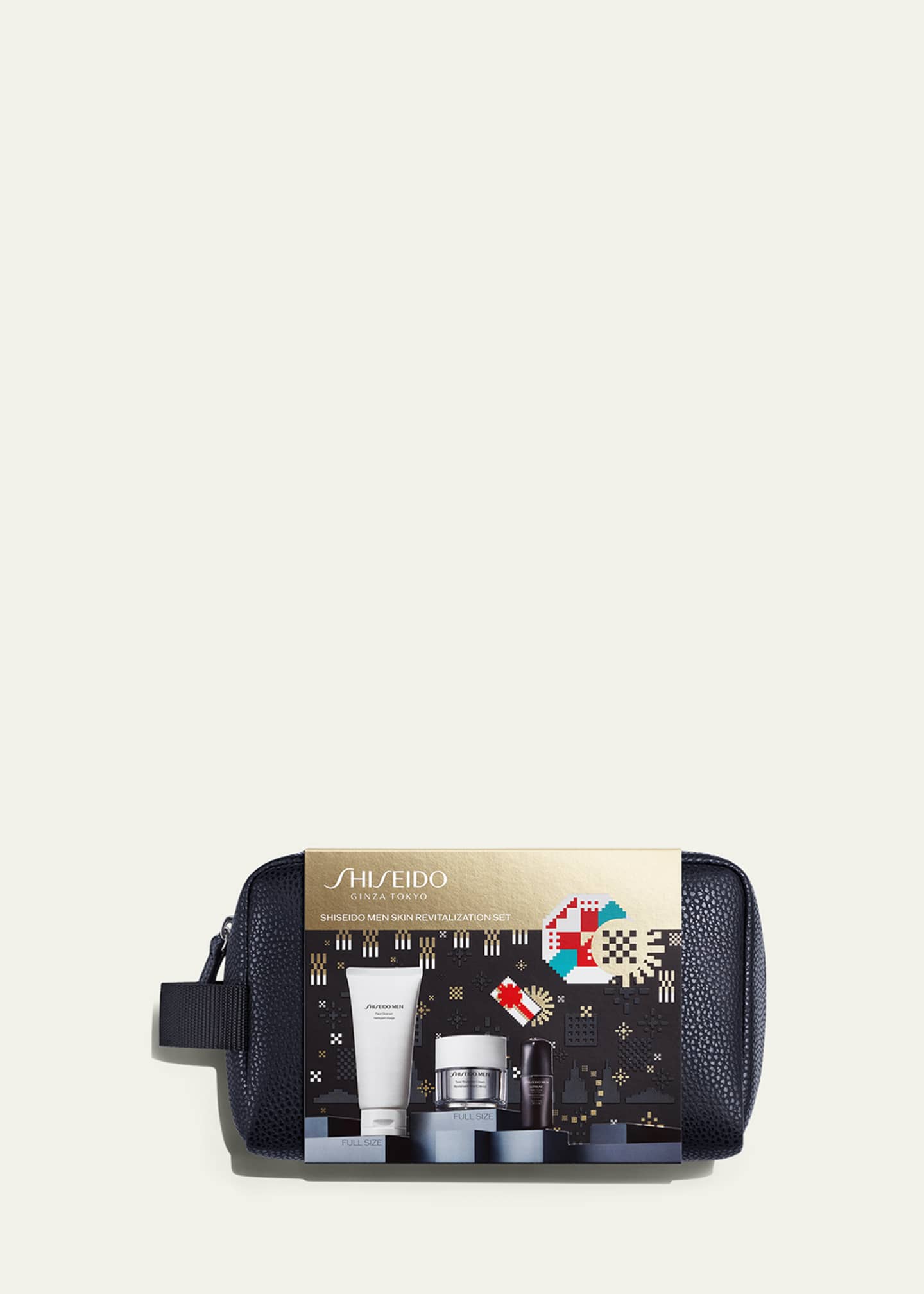 Shiseido Limited Edition Shiseido Men Skin Revitalization Set ($123 ...