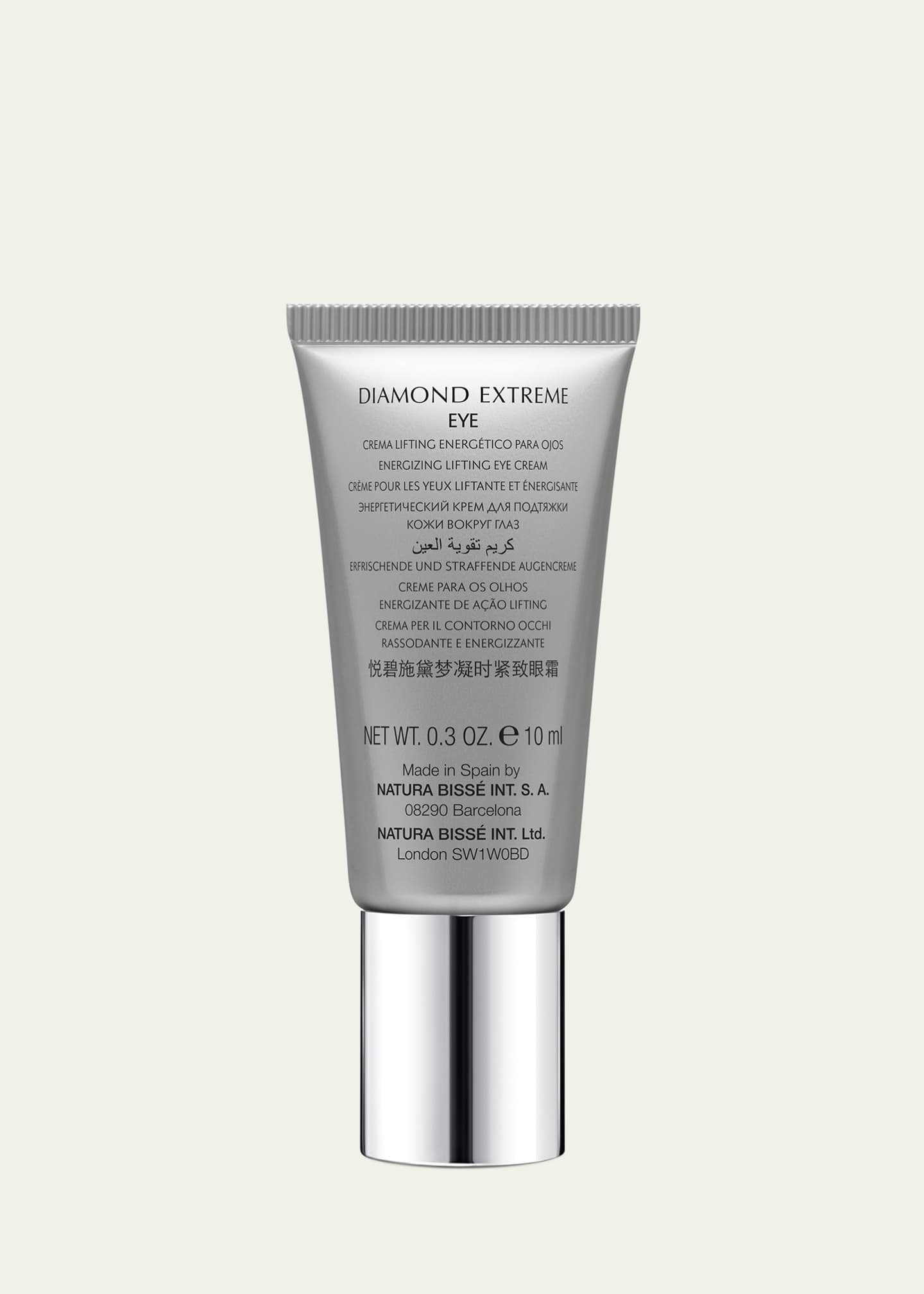 Natura Bisse Diamond Extreme Eye Cream, 0.3 oz. Image 2 of 2
