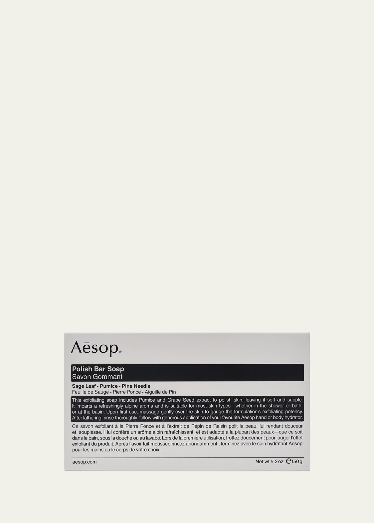 Aesop Polish Bar Soap, 5.2 oz. Image 1 of 2