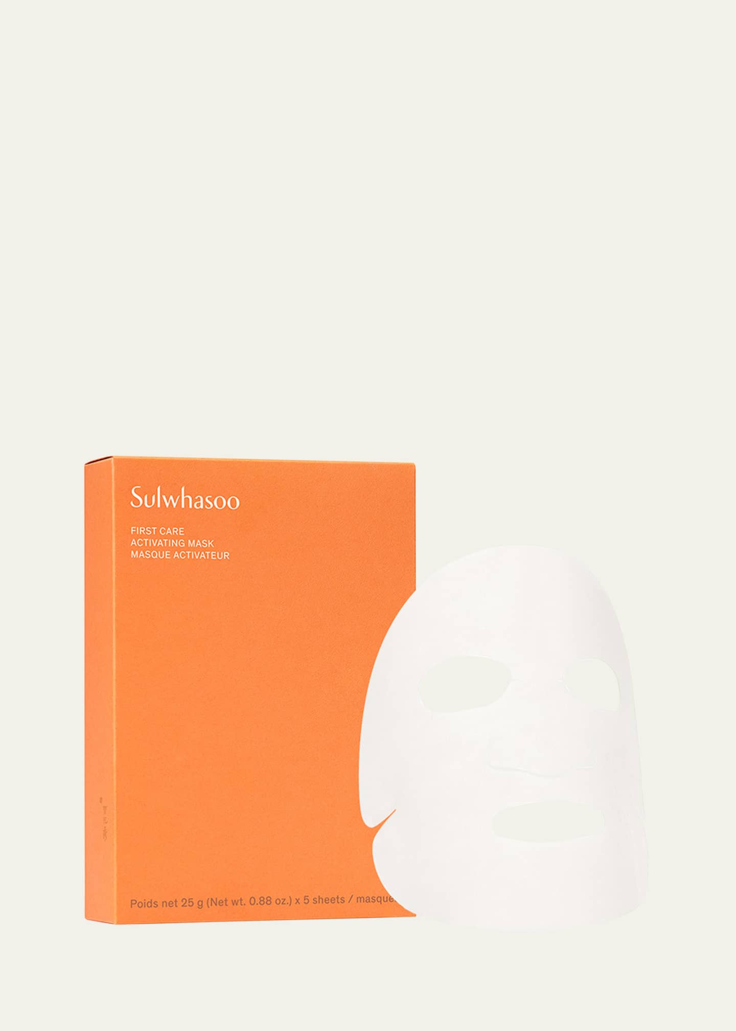 Sulwhasoo Sulwhasoo First Care Activating Sheet Mask, Set of 5