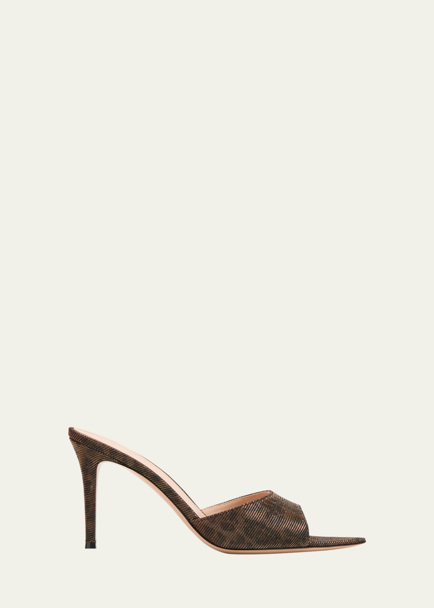 Leopard top mule sandal
