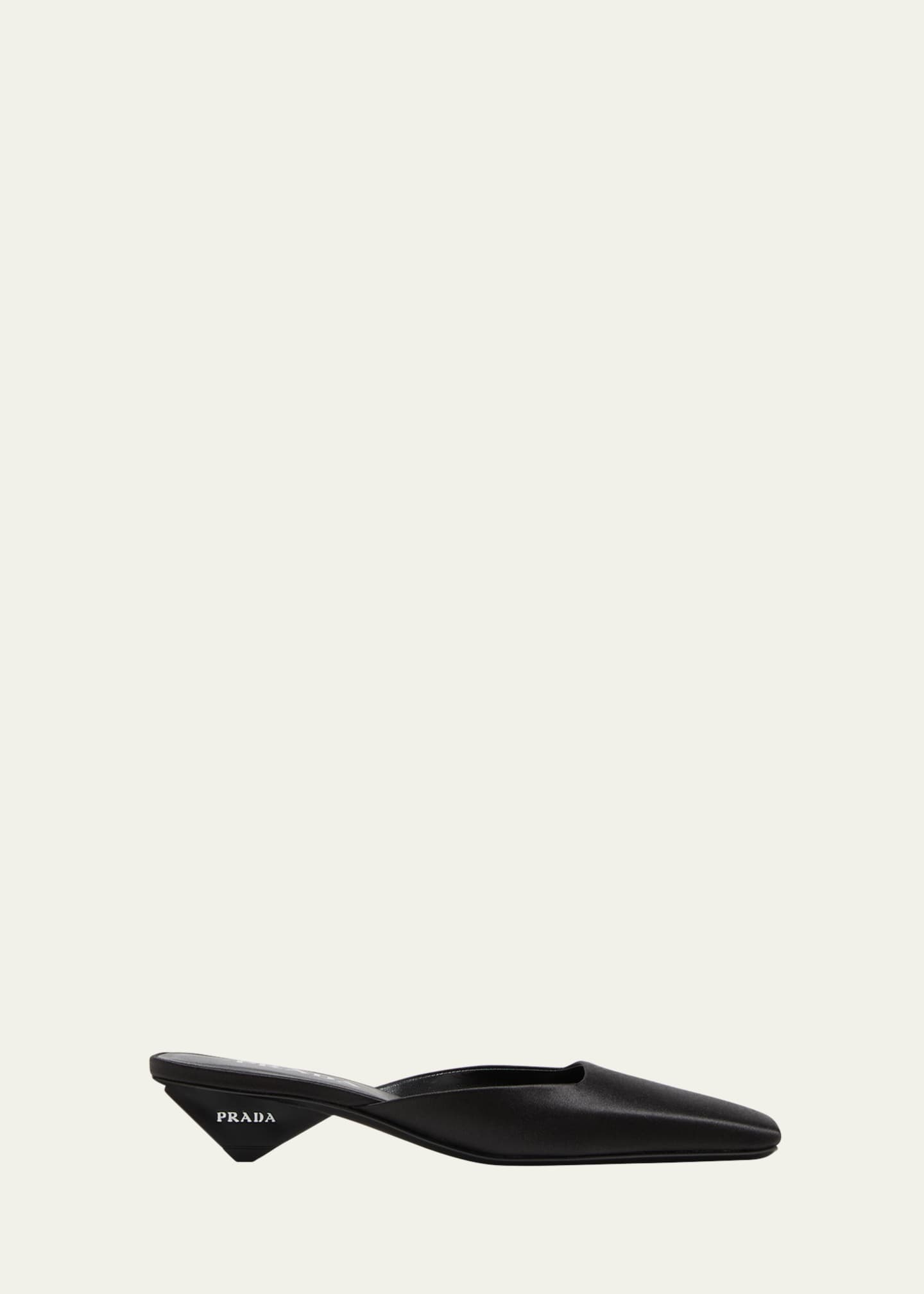 Prada Satin Square Toe Ballerina Mule Pumps Bergdorf Goodman