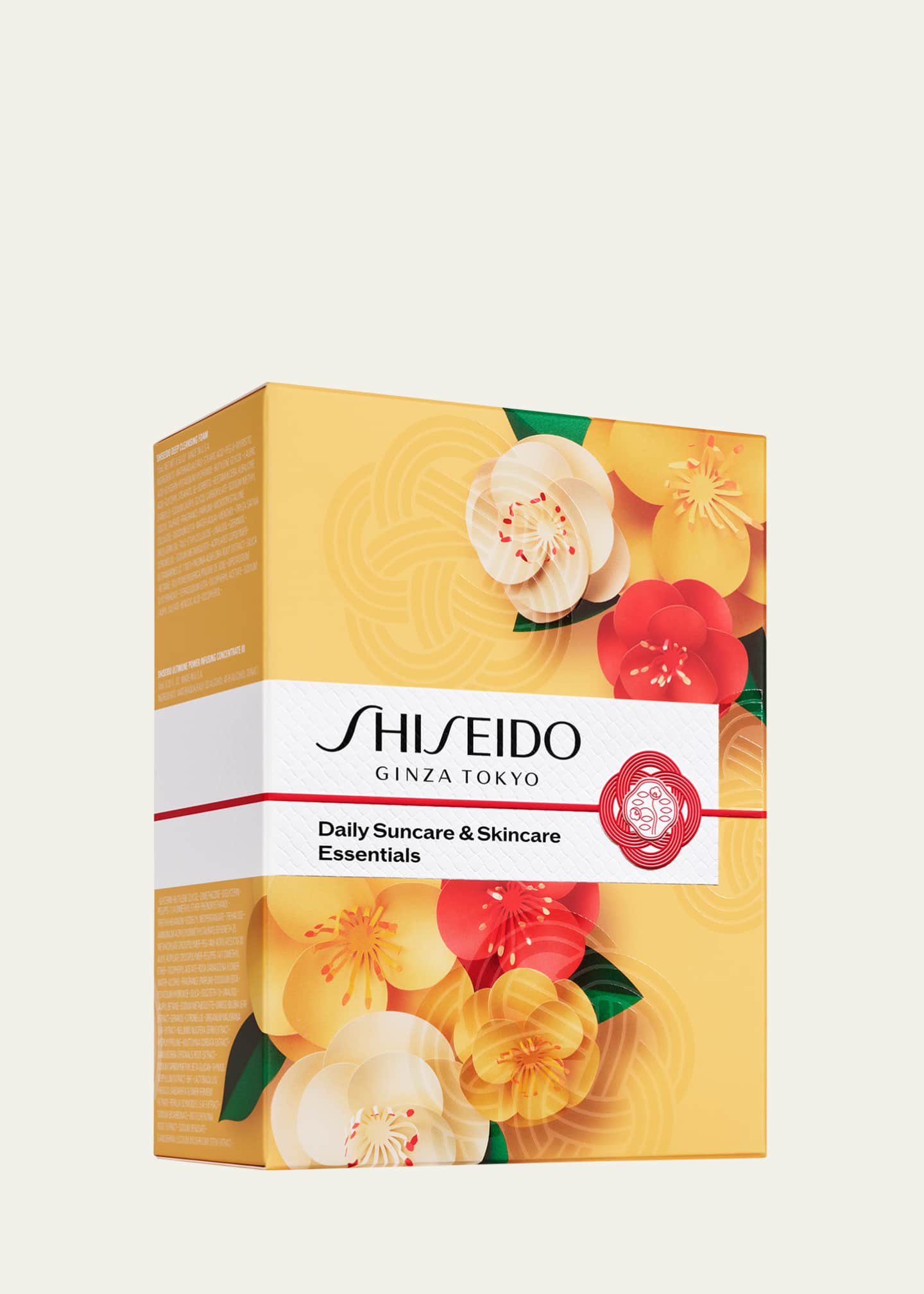 Shiseido Everyday Sunscreen and Skincare Essentials Set Image 4 of 4
