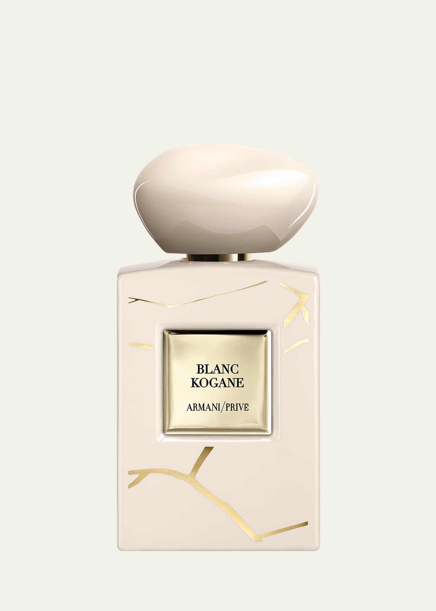Prive armani perfume clearance