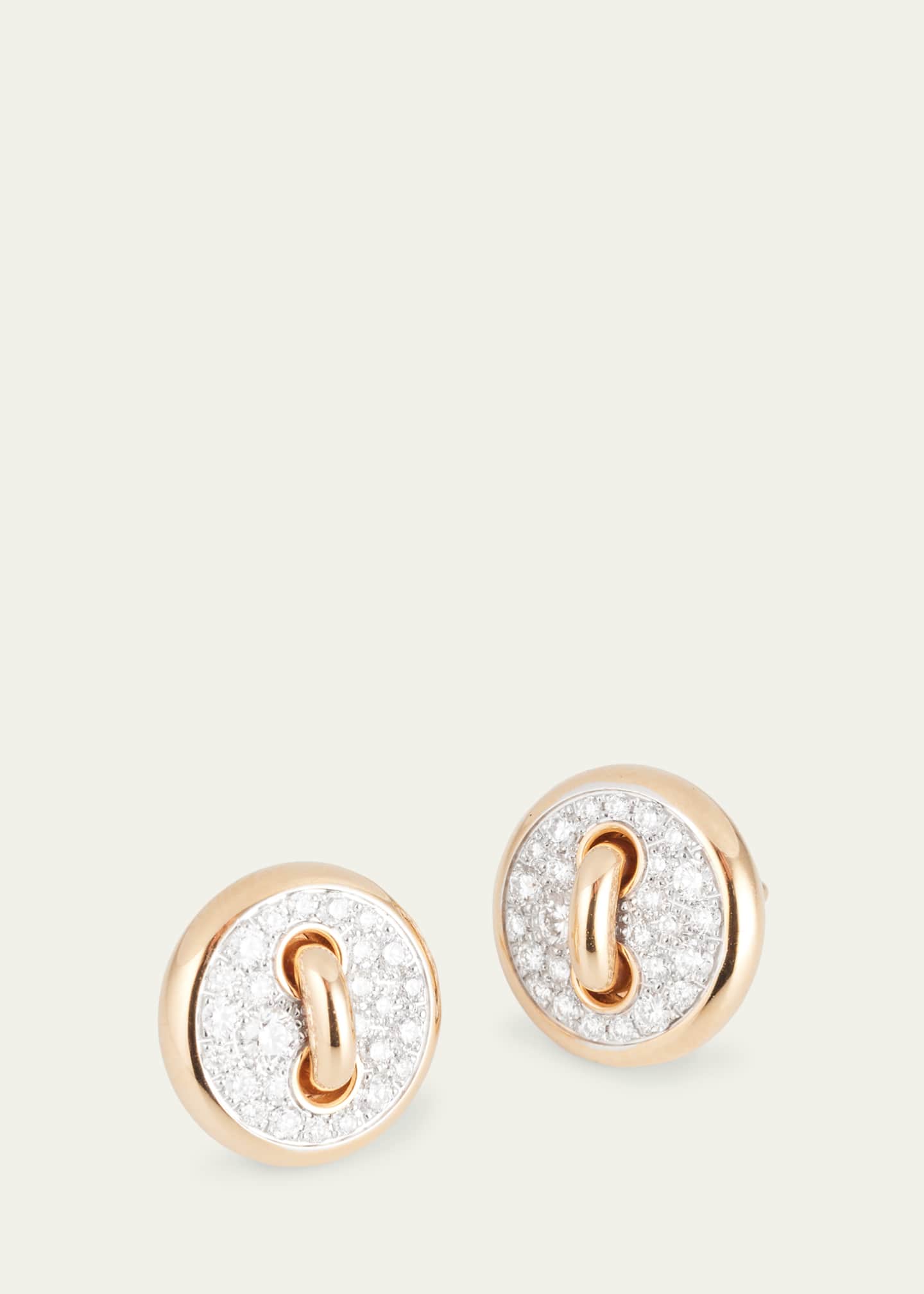 Pomellato 18K Rose Gold Pom Pom Dot Pave Diamond Stud Earrings Image 3 of 4