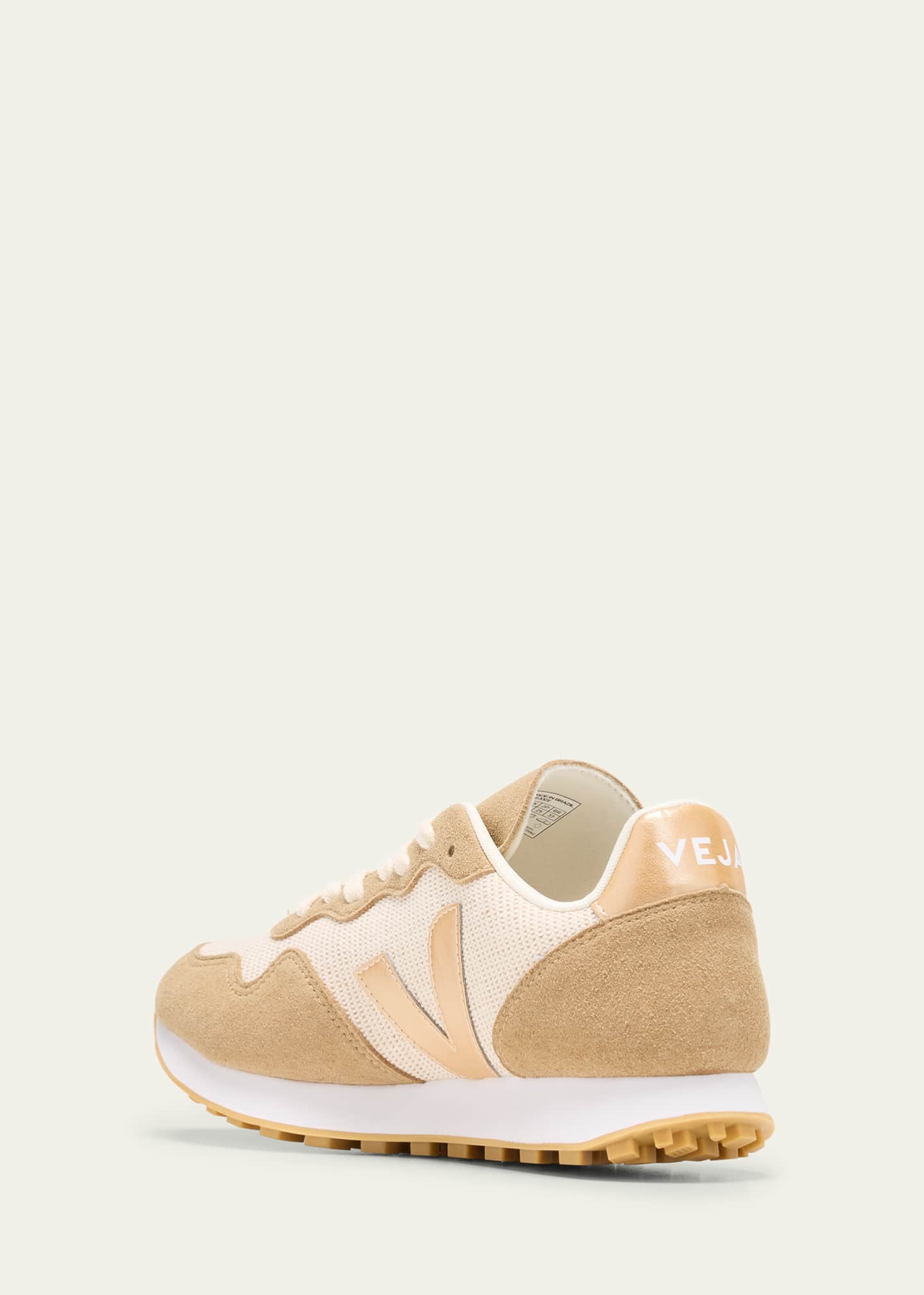 VEJA SDU Mesh Jute Raffia Runner Sneakers Image 4 of 5