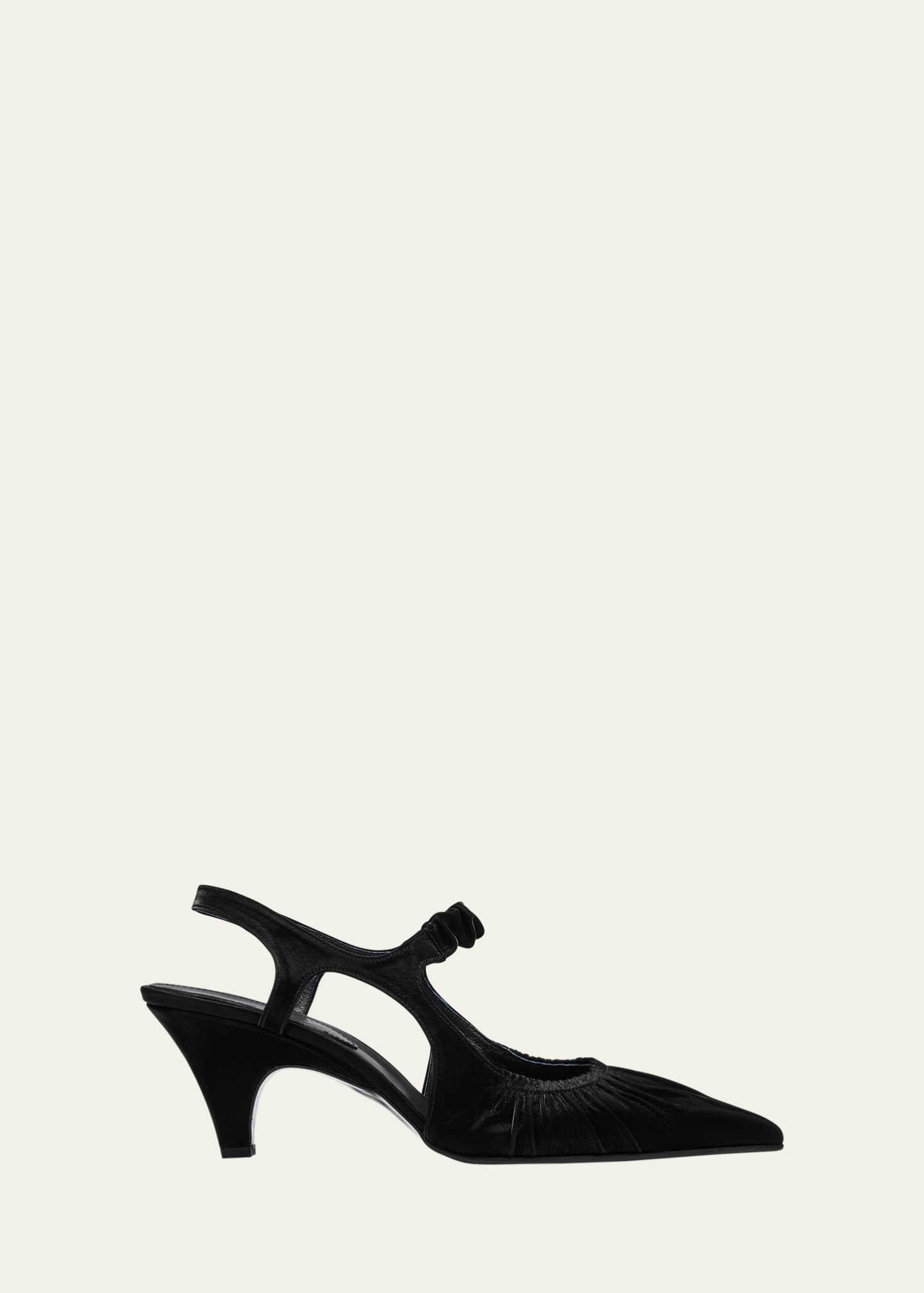 Reike Nen Narin Ruched Nylon Pumps Image 1 of 6
