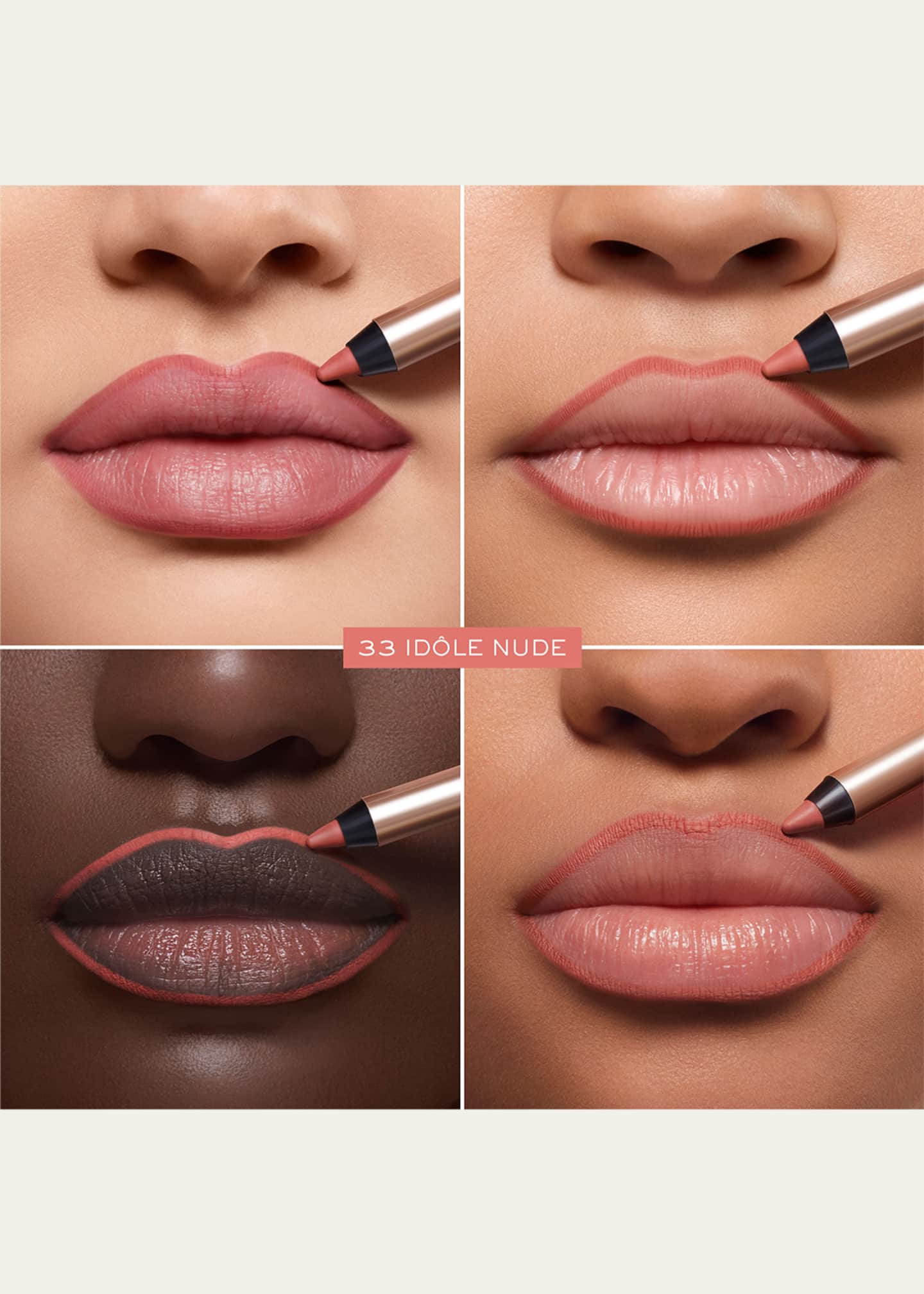 Lancome Lip Idôle Lip Shaper Image 4 of 4