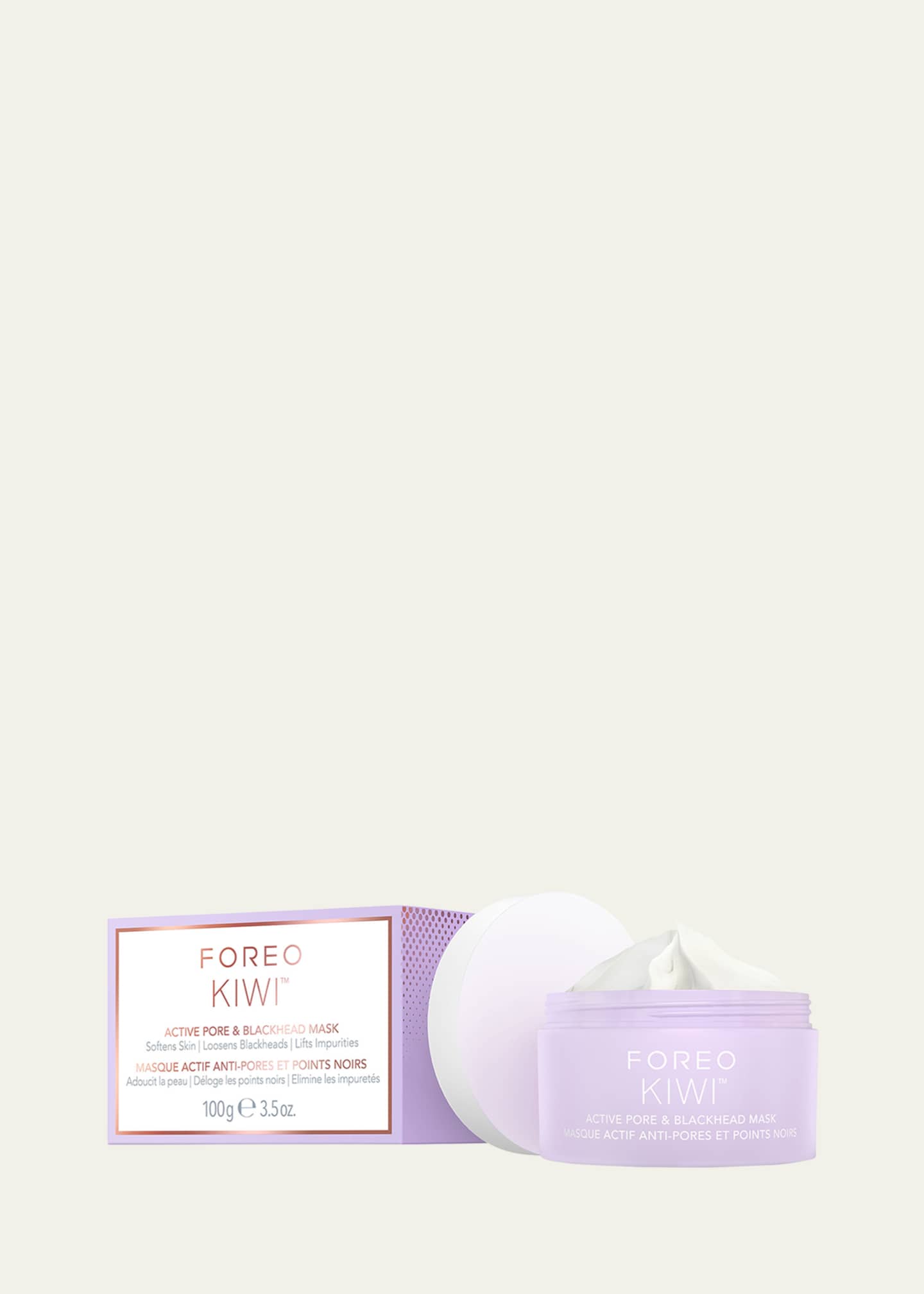 Foreo KIWI Active Pore & Blackhead Mask Image 1 of 4