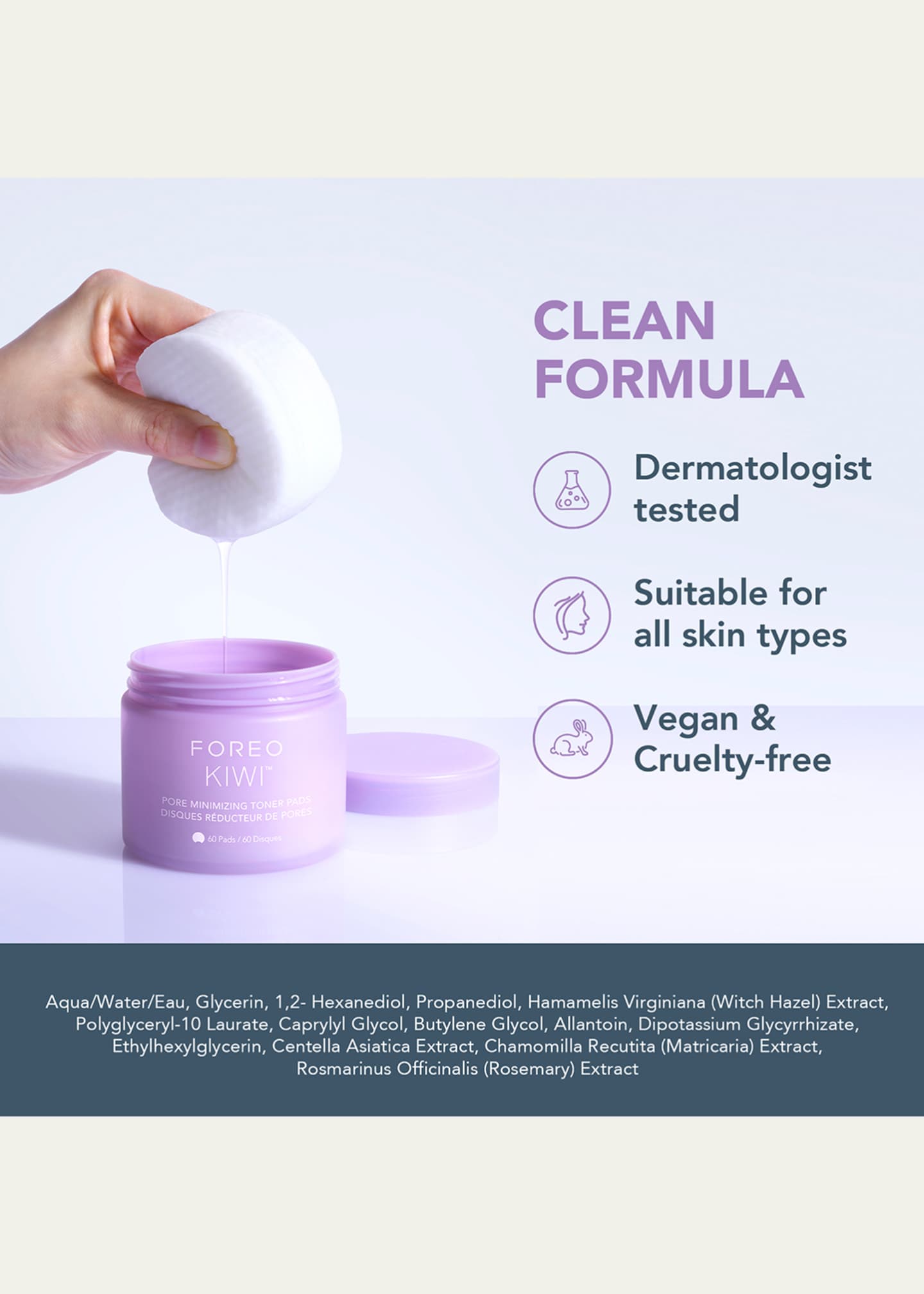 Foreo KIWI Pore Minimizing Toner Pads, 60 pc Image 5 of 5