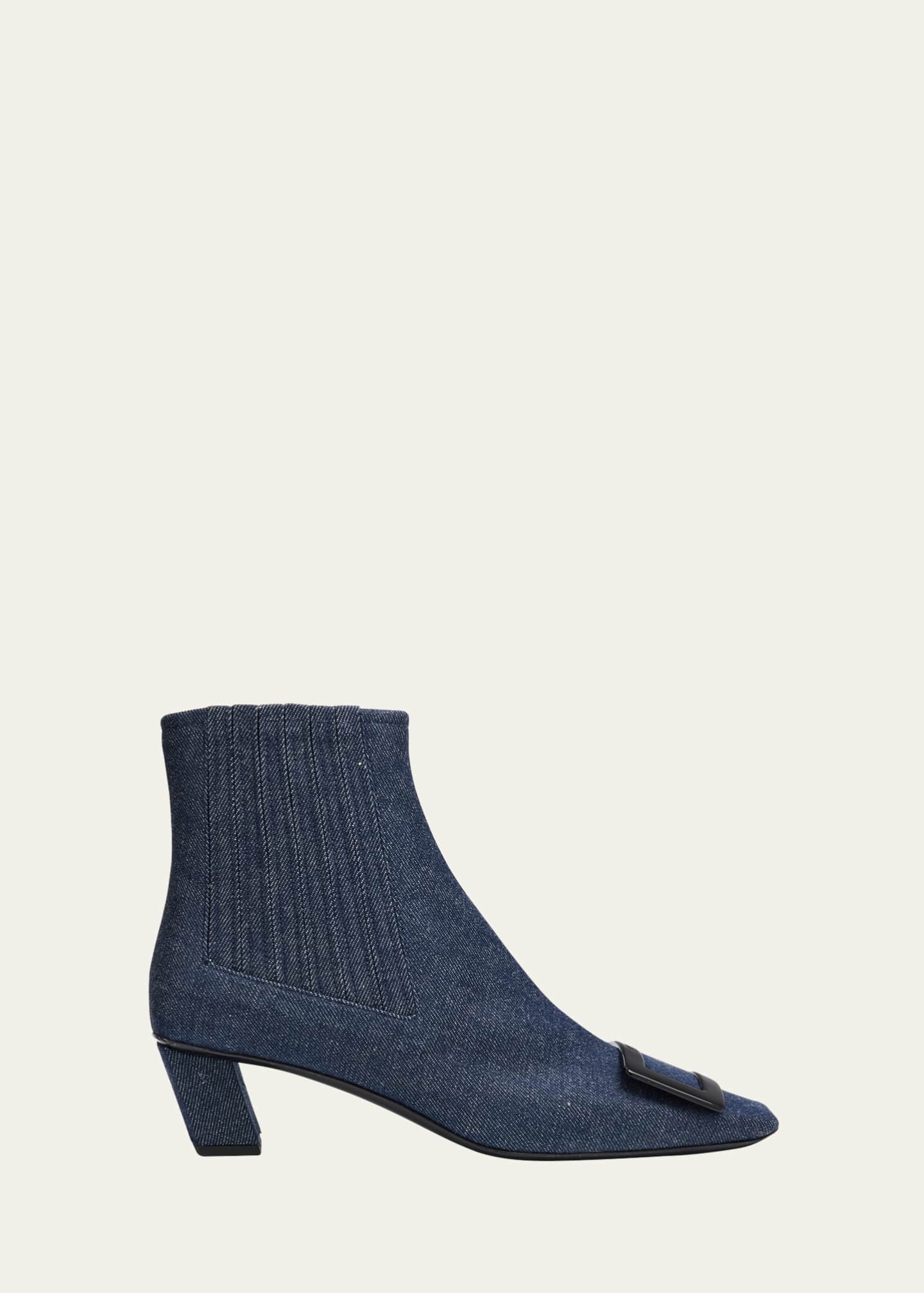 Roger Vivier Belle Stretch Denim Booties Image 1 of 6