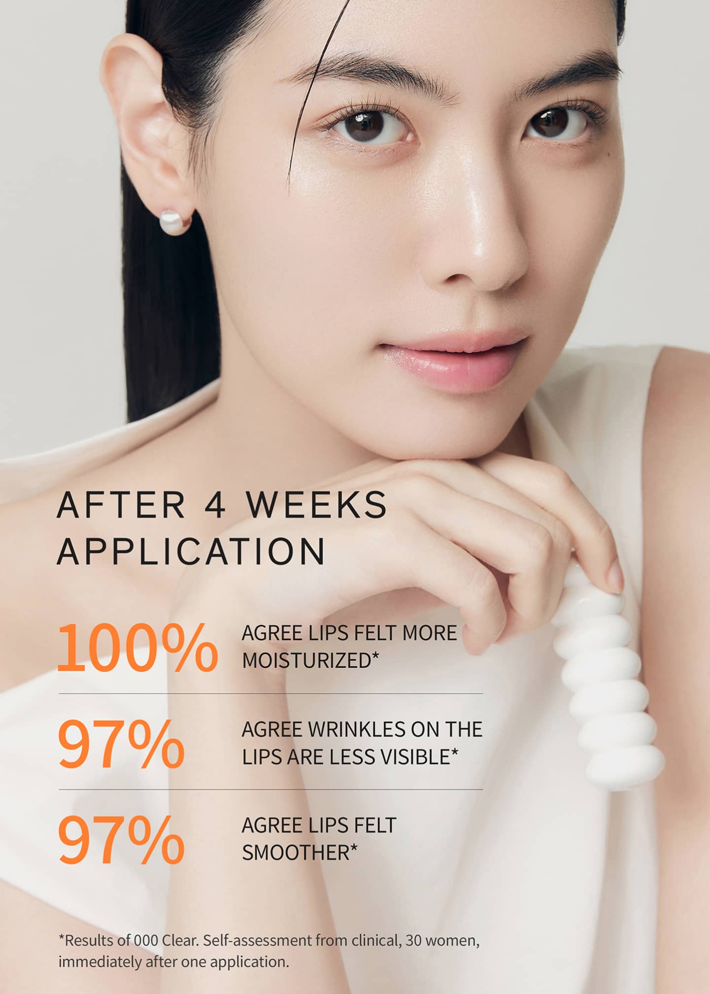 Sulwhasoo Glowing Lip Balm Image 5 of 5