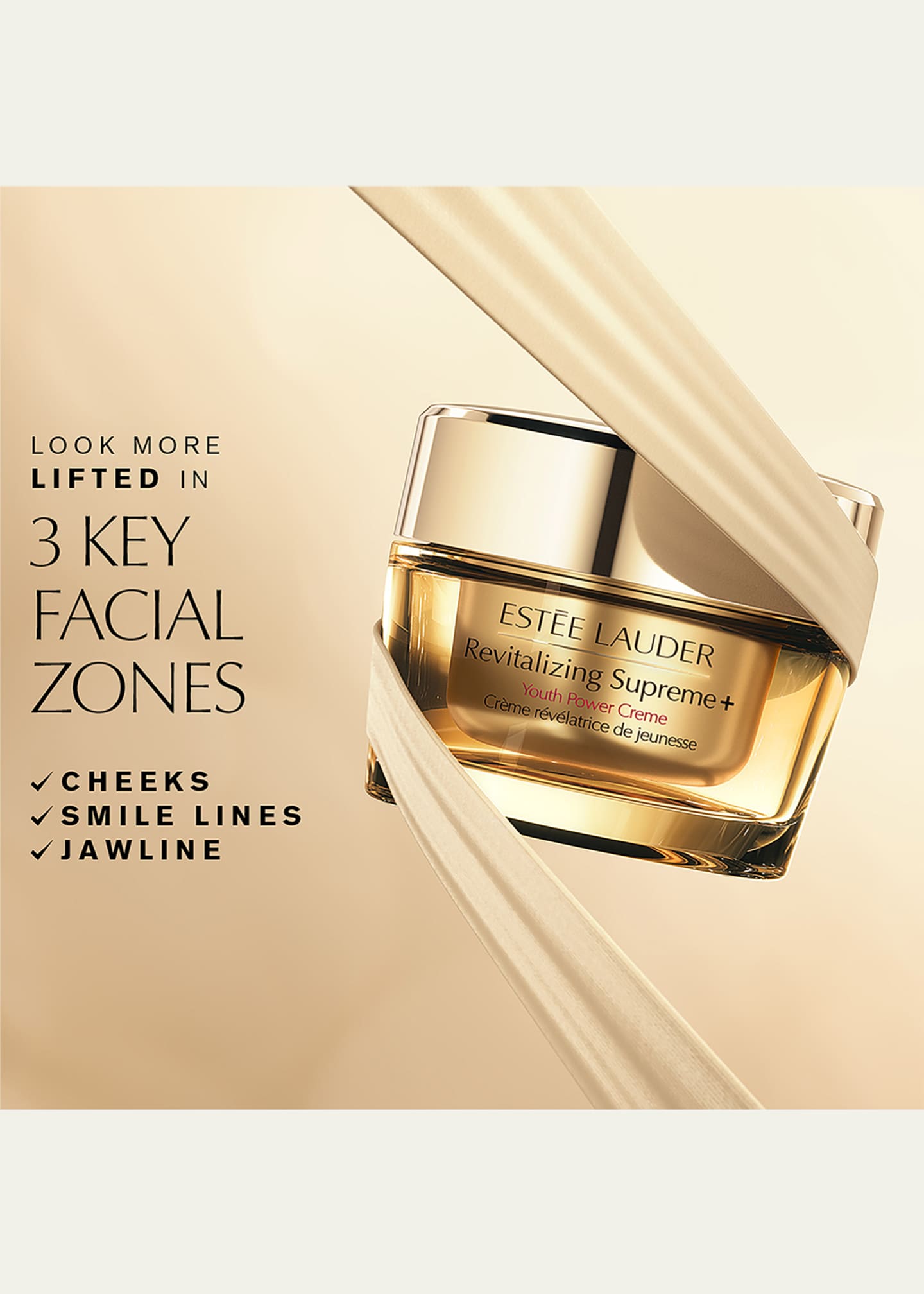 Estee Lauder Repair Renew ANR Set Image 5 of 5