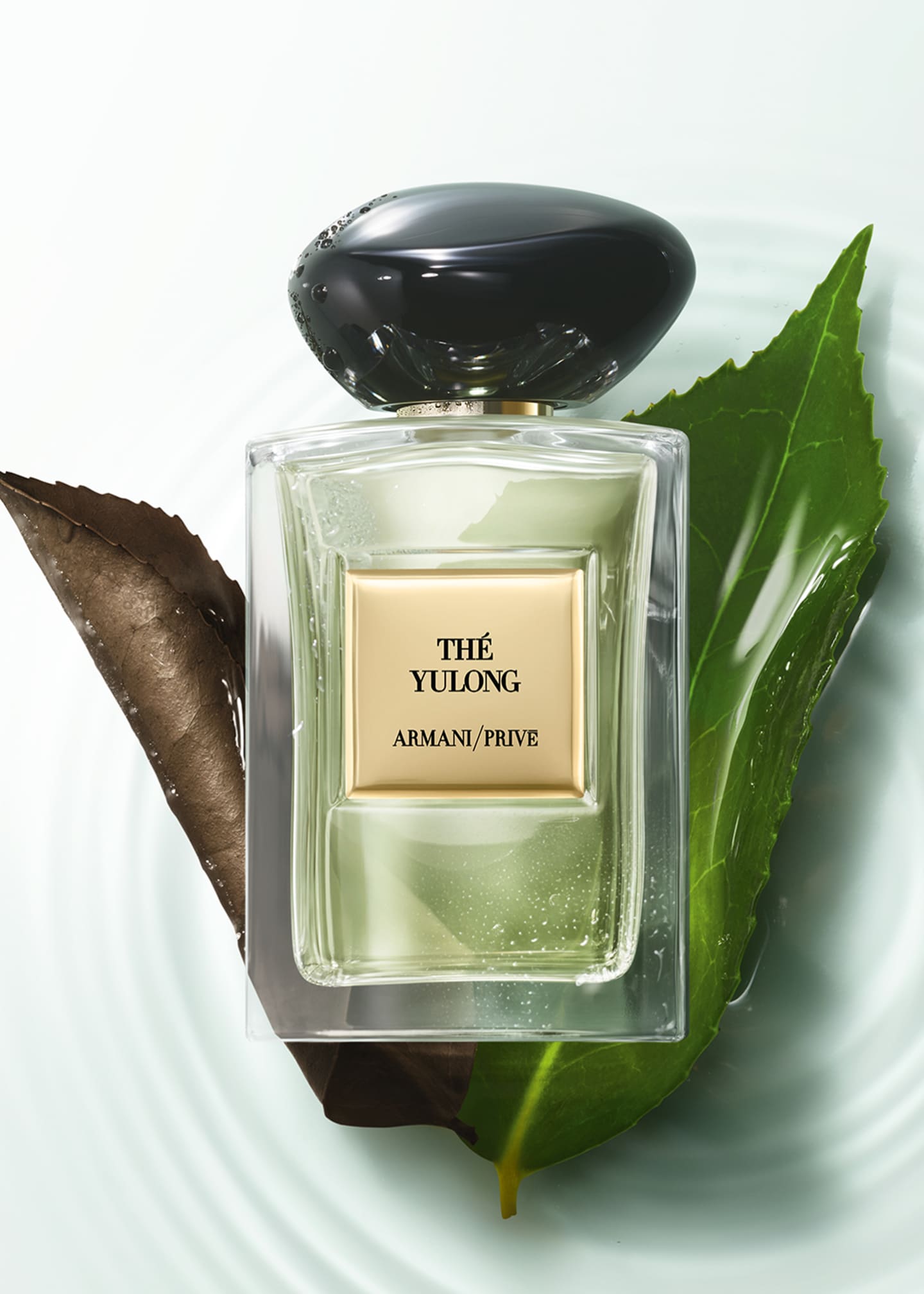 Giorgio Armani Miniatures Set - Les Eaux Image 5 of 5