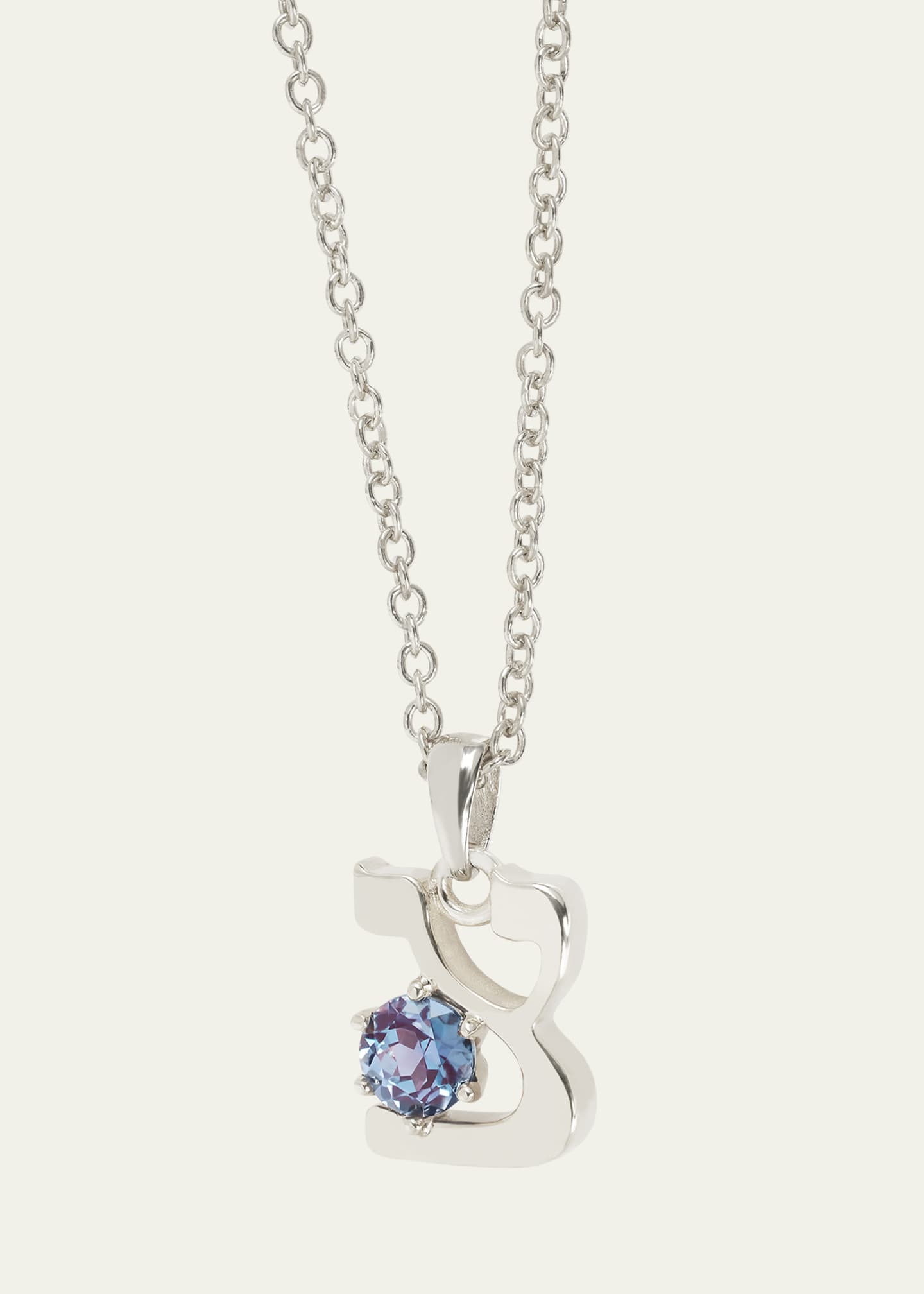 Procaccia Jewelry 18K Gold Hebrew ZADI Initial Necklace Image 3 of 4