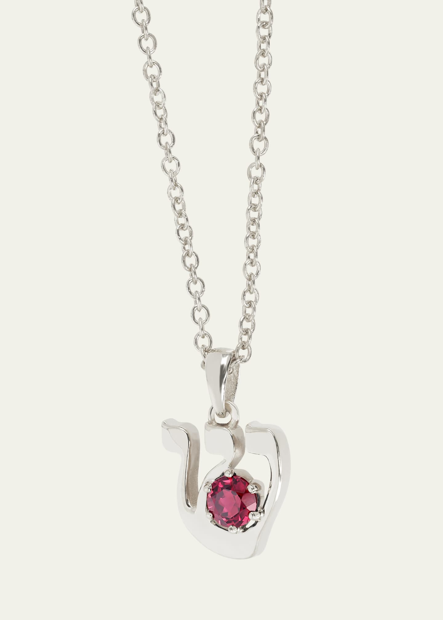 Procaccia Jewelry 18K Gold Hebrew SHIN Initial Necklace Image 3 of 4