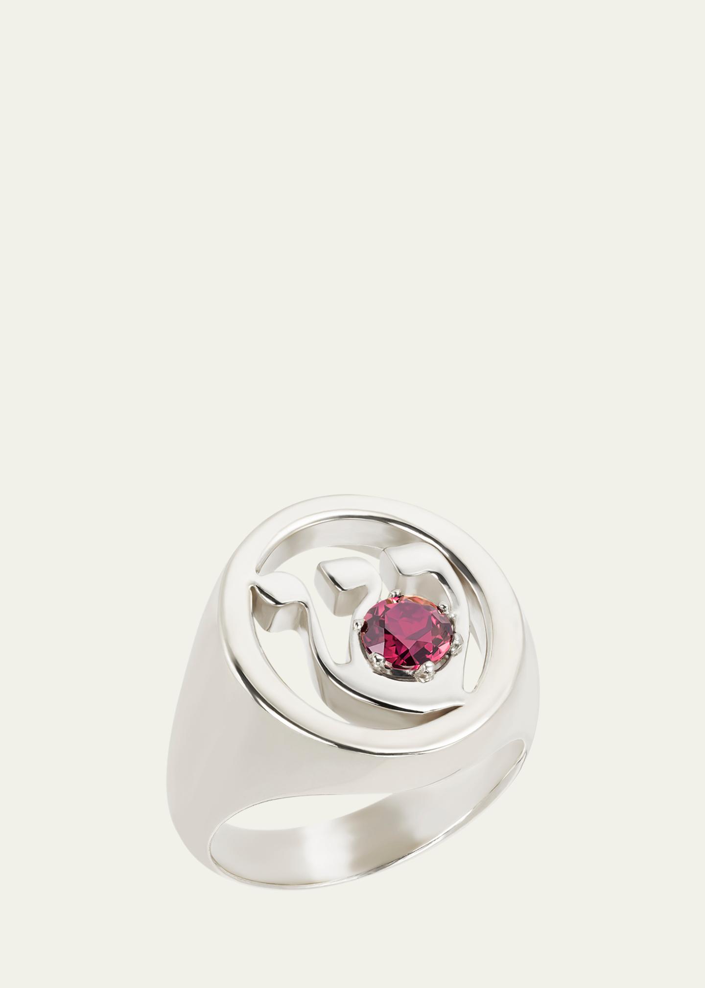 Procaccia Jewelry 18K Gold Hebrew SHIN Initial Signet Ring - Bergdorf ...