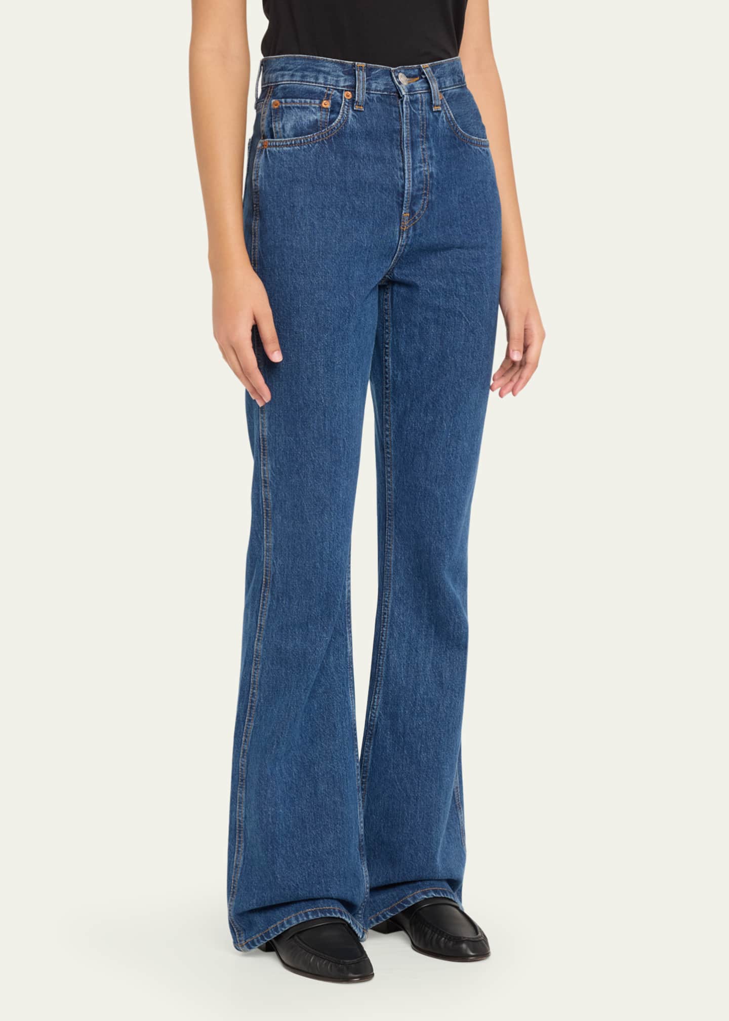 The Riding Jeans - Thumbnail 4