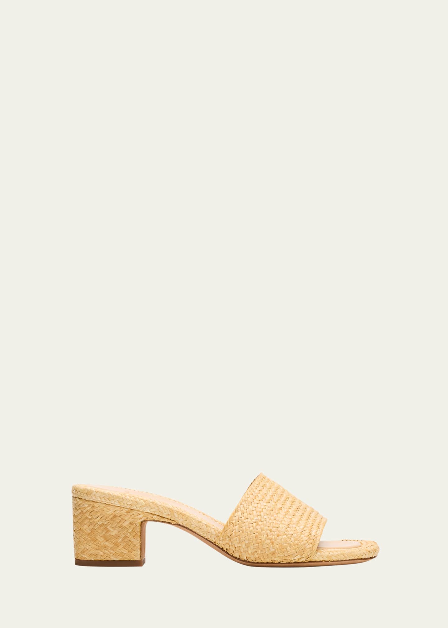Vince Ariana Raffia Mule Sandals Image 1 of 6