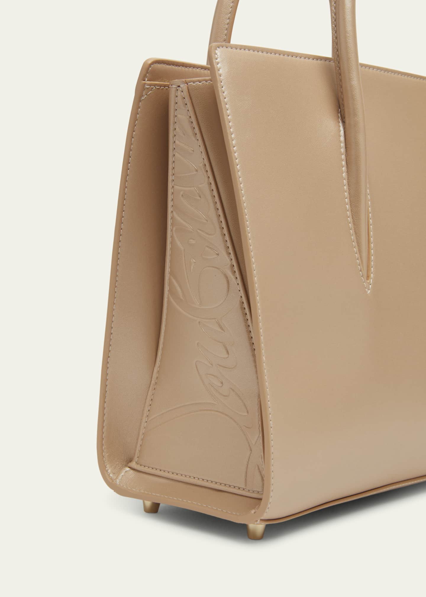 Christian Louboutin Paloma Medium Loubinthesky Tote Bag in Leather Image 4 of 4