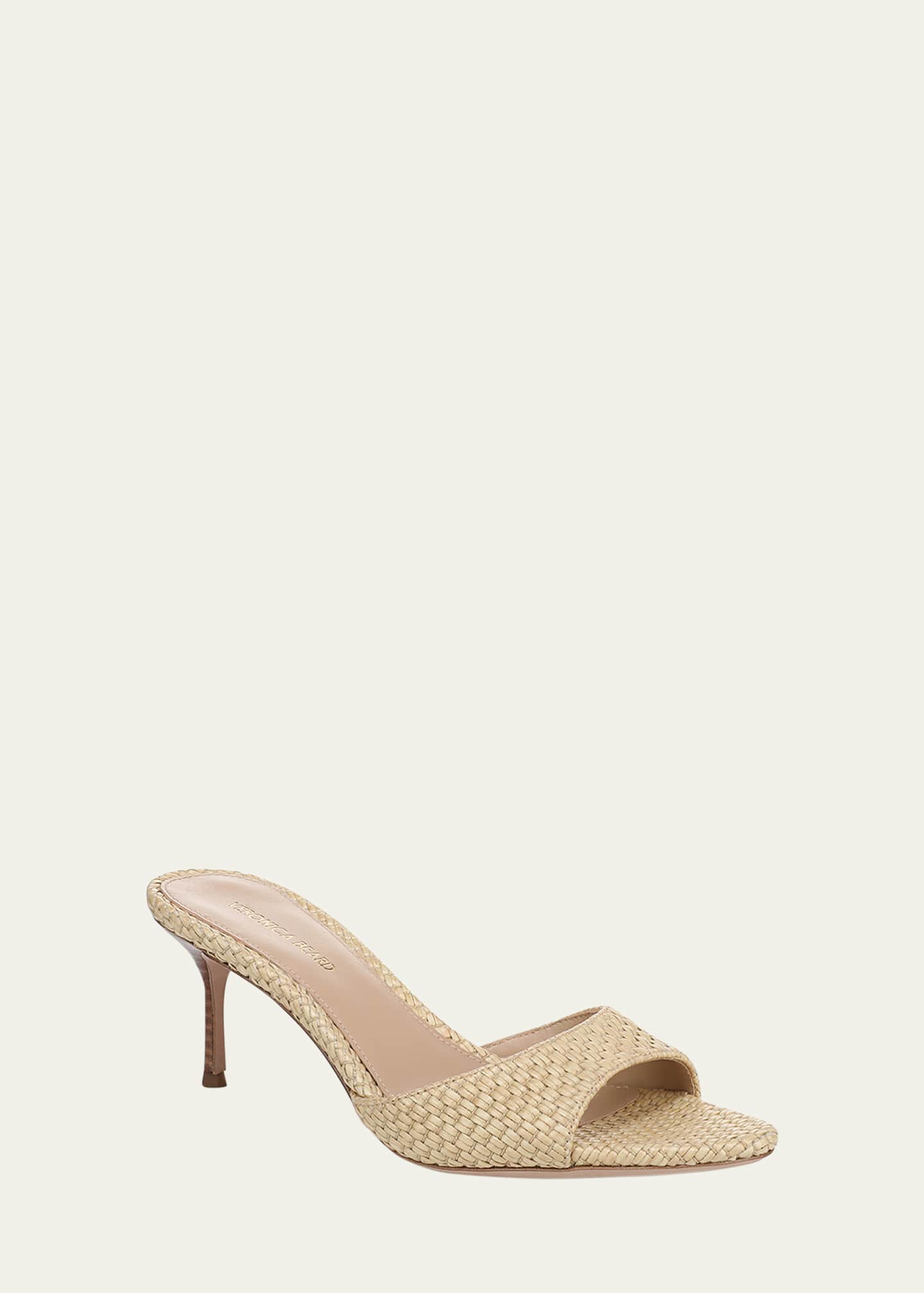 Veronica Beard Tia Woven Mule Sandals Image 2 of 4