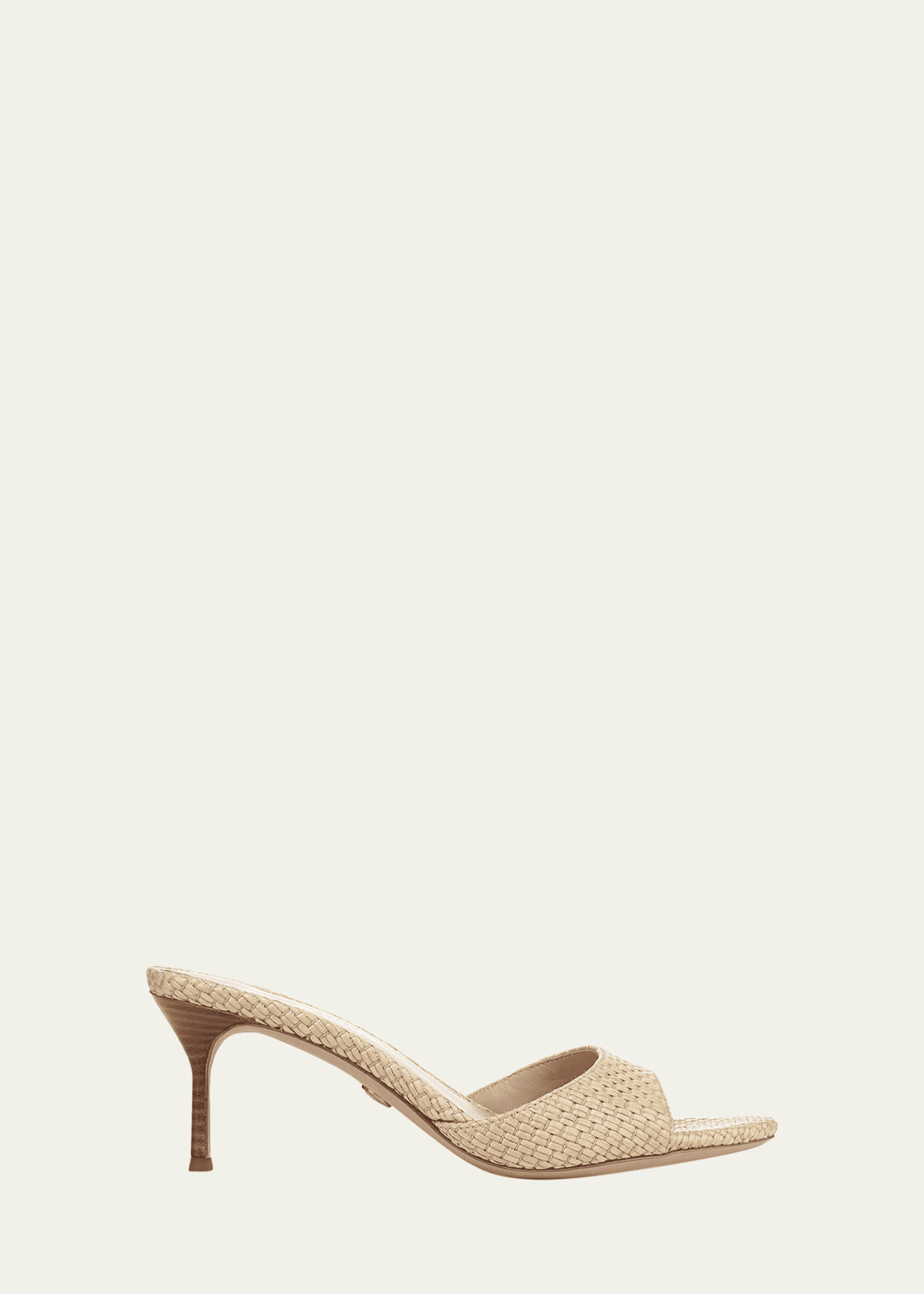 Veronica Beard Tia Woven Mule Sandals Image 1 of 4