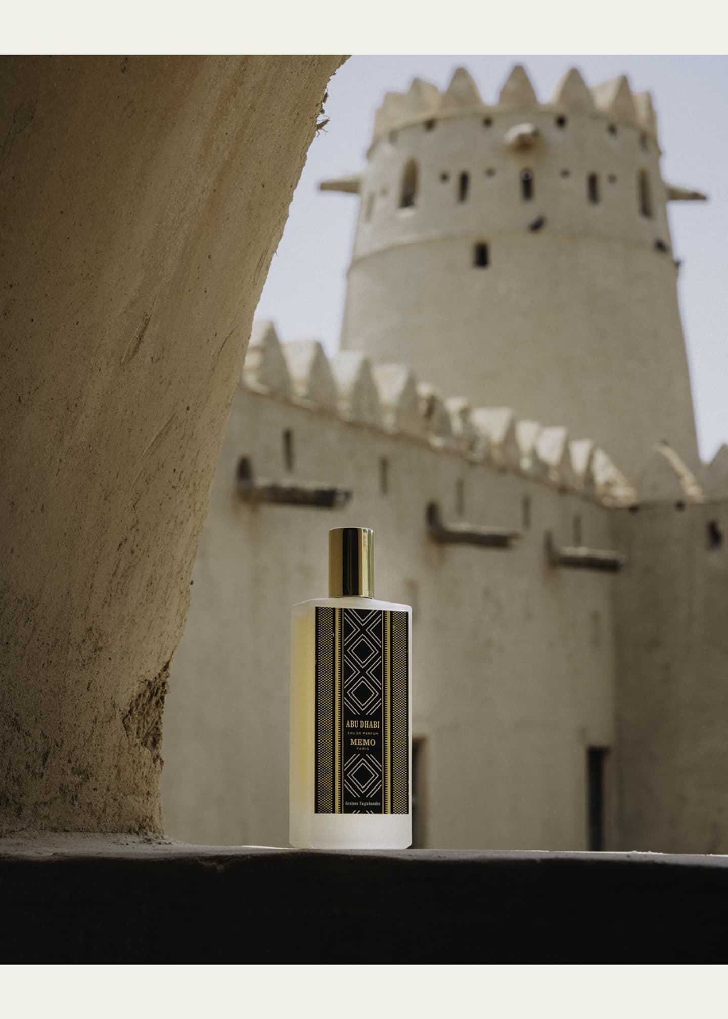 Memo Paris Abu Dhabi Eau de Parfum, 2.5 oz. Image 5 of 5