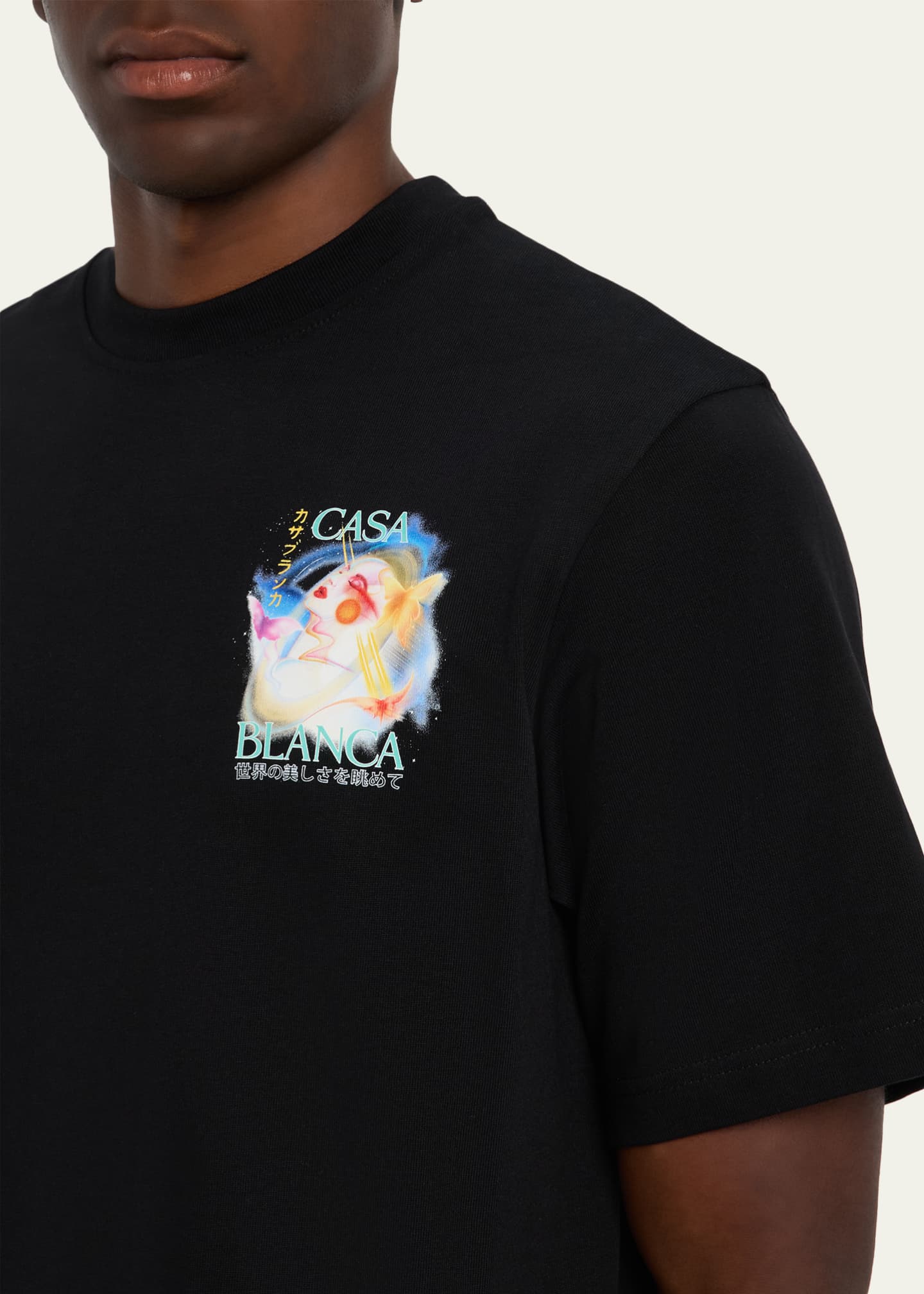 Men's Galactic Connection Oversized Graphic T-Shirt