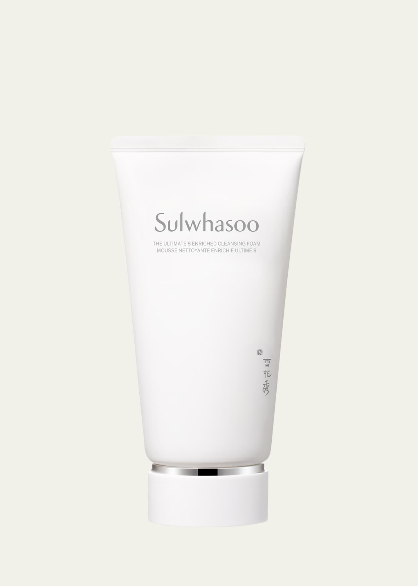 Sulwhasoo The Ultimate S Enriched Cleansing Foam, 5.29 oz. Image 1 of 4