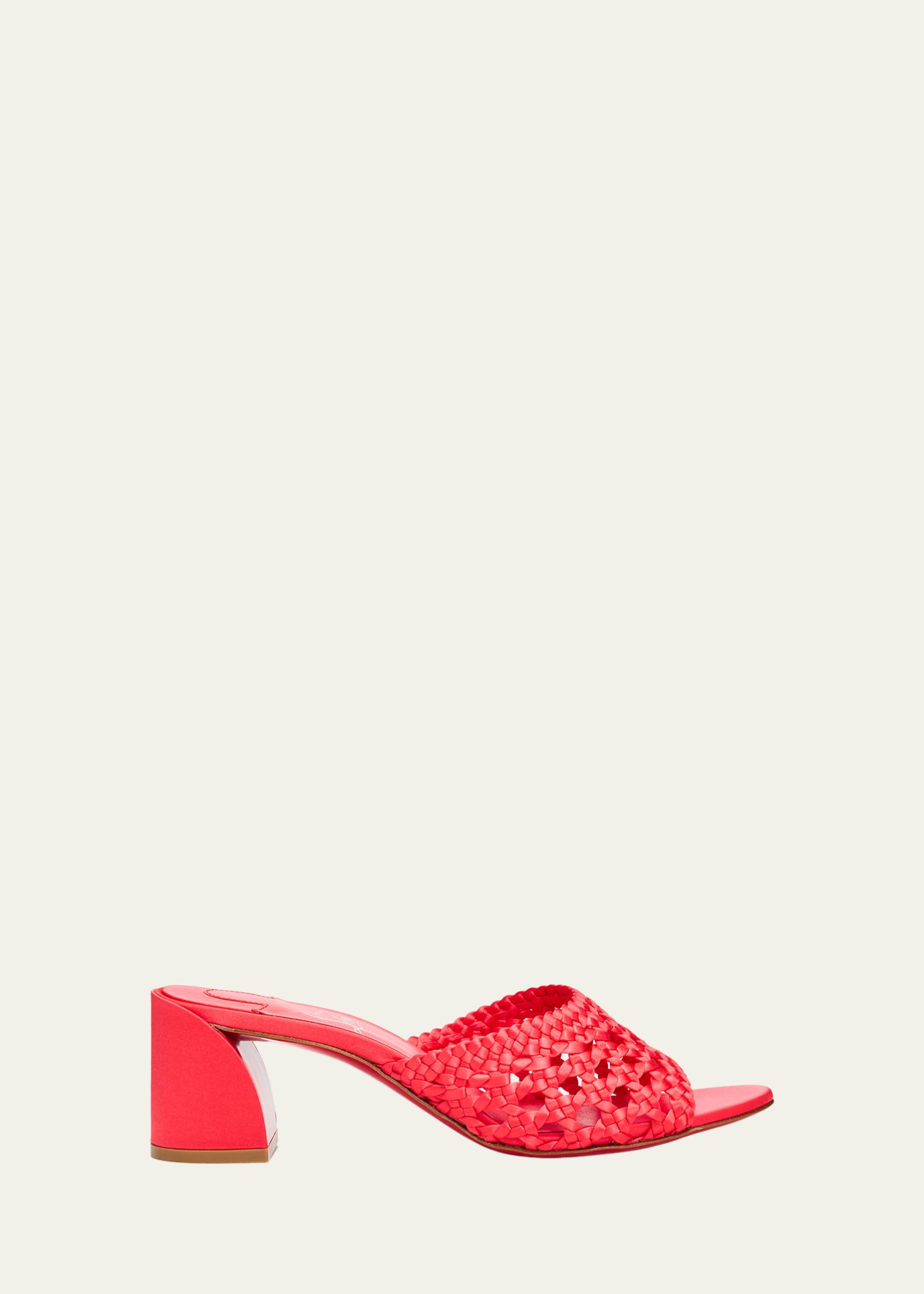 Christian Louboutin 85mm Jane Woven Silk Mule Sandals - Bergdorf