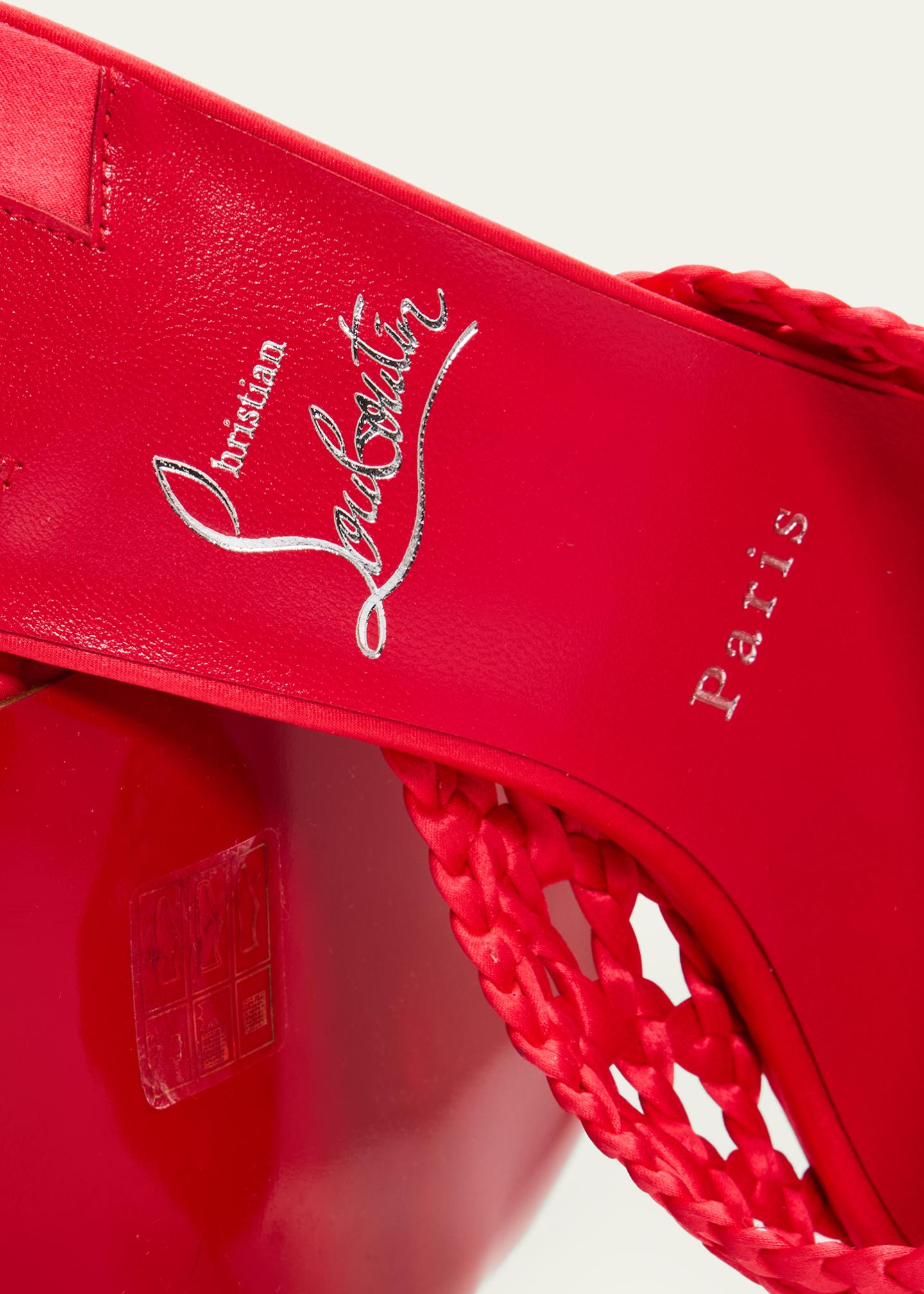 Christian Louboutin 85mm Jane Woven Silk Mule Sandals - Bergdorf