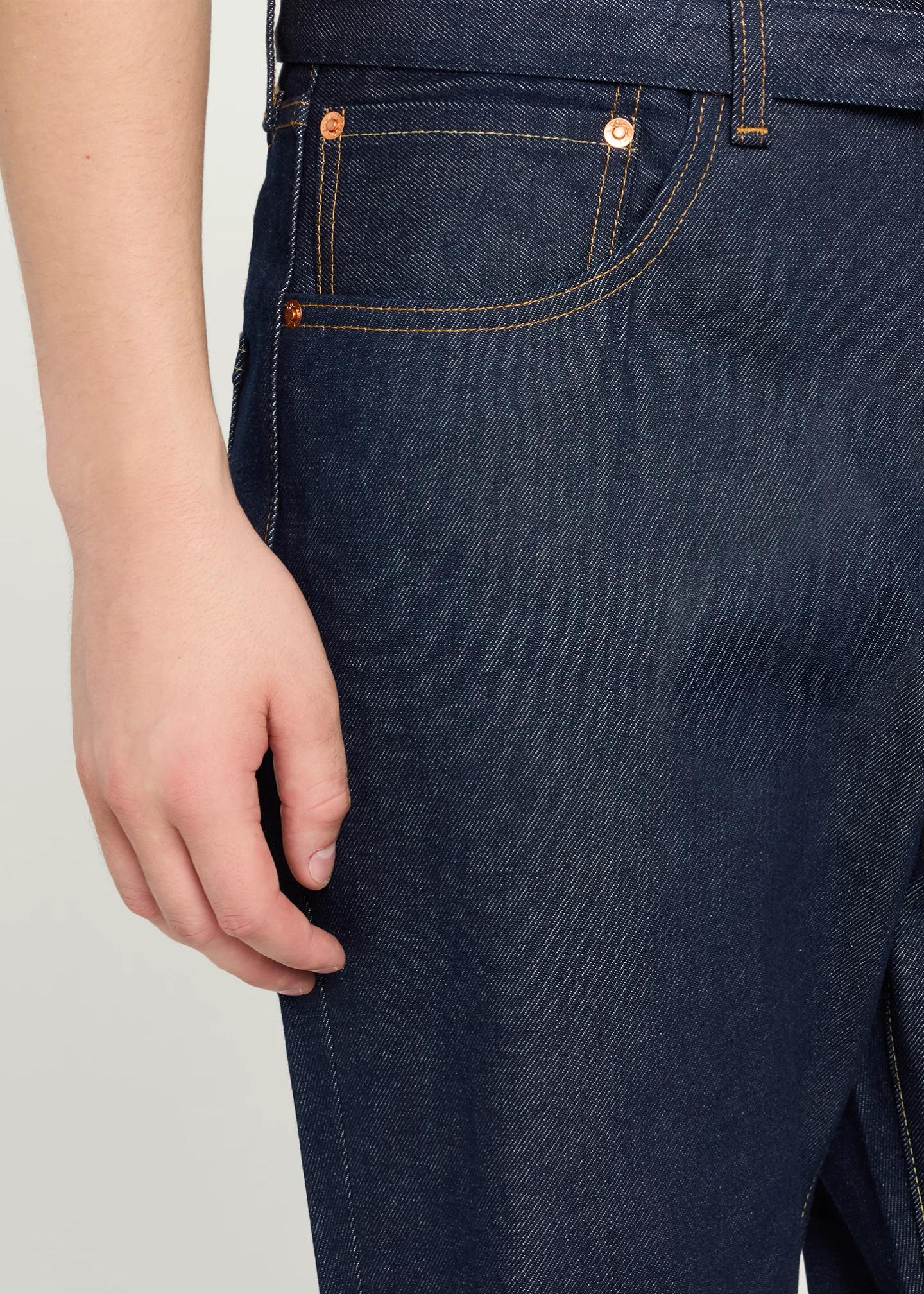sacai Levi