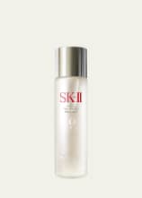 SK-II