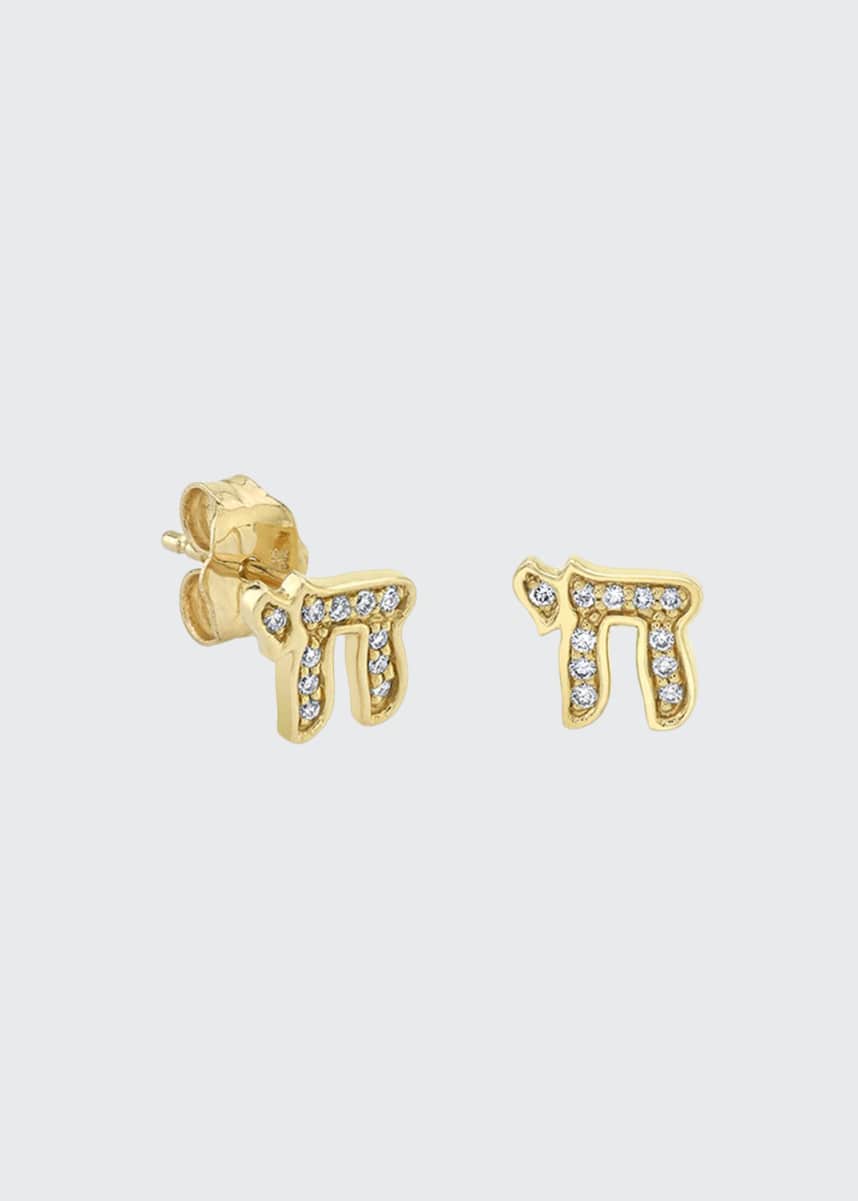 Atxgfryjjtt20m Shining gold or silver tones provide a simple way to accentuate your ensemble and. https www bergdorfgoodman com c designers a z sydney evan cat246801