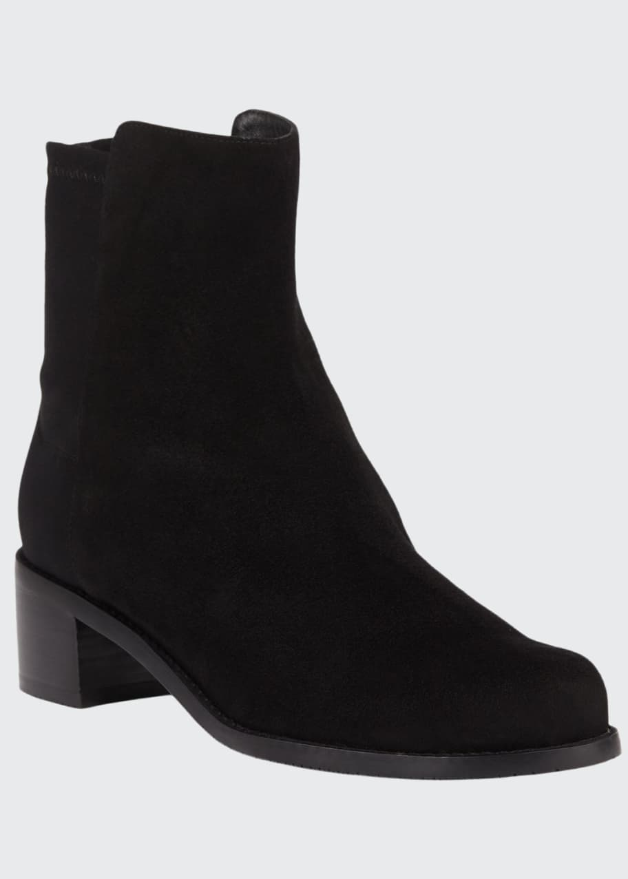 easy on reserve bootie