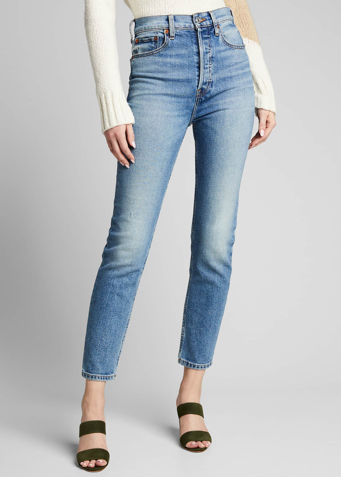 ultra high waist skinny jeans