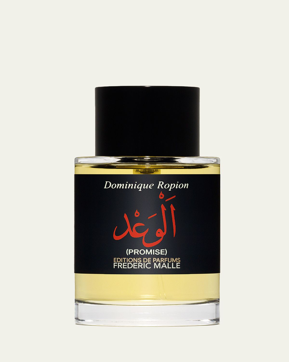 Editions de Parfums Frederic Malle Promise Perfume | Thumbnail 3