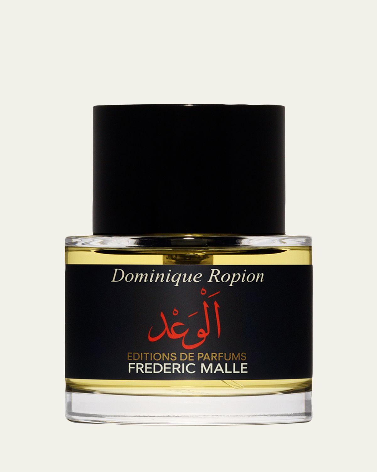 Editions de Parfums Frederic Malle Promise Perfume | Thumbnail 3