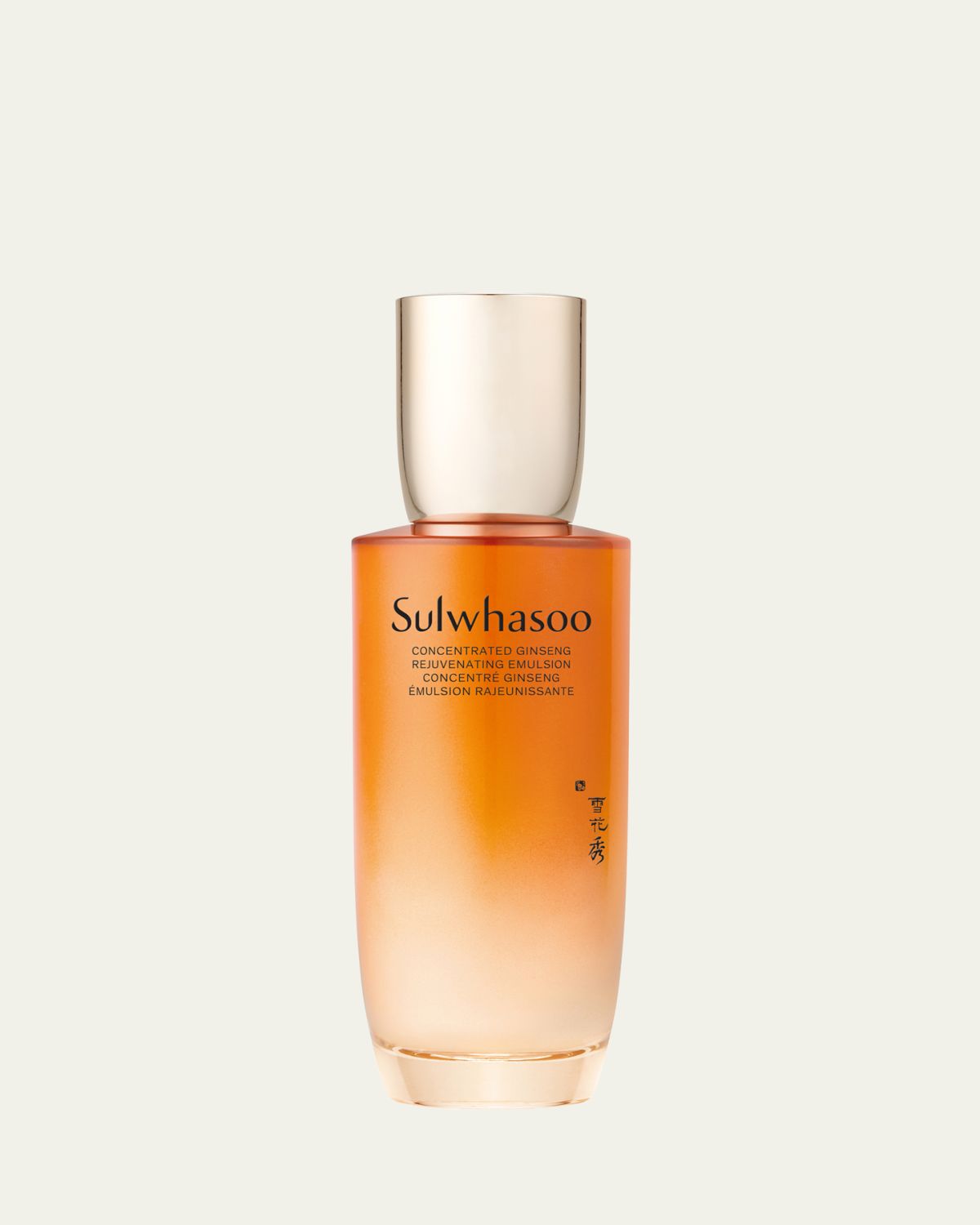 Sulwhasoo Concentrated Ginseng Renewing Emulsion, 3.4 oz.