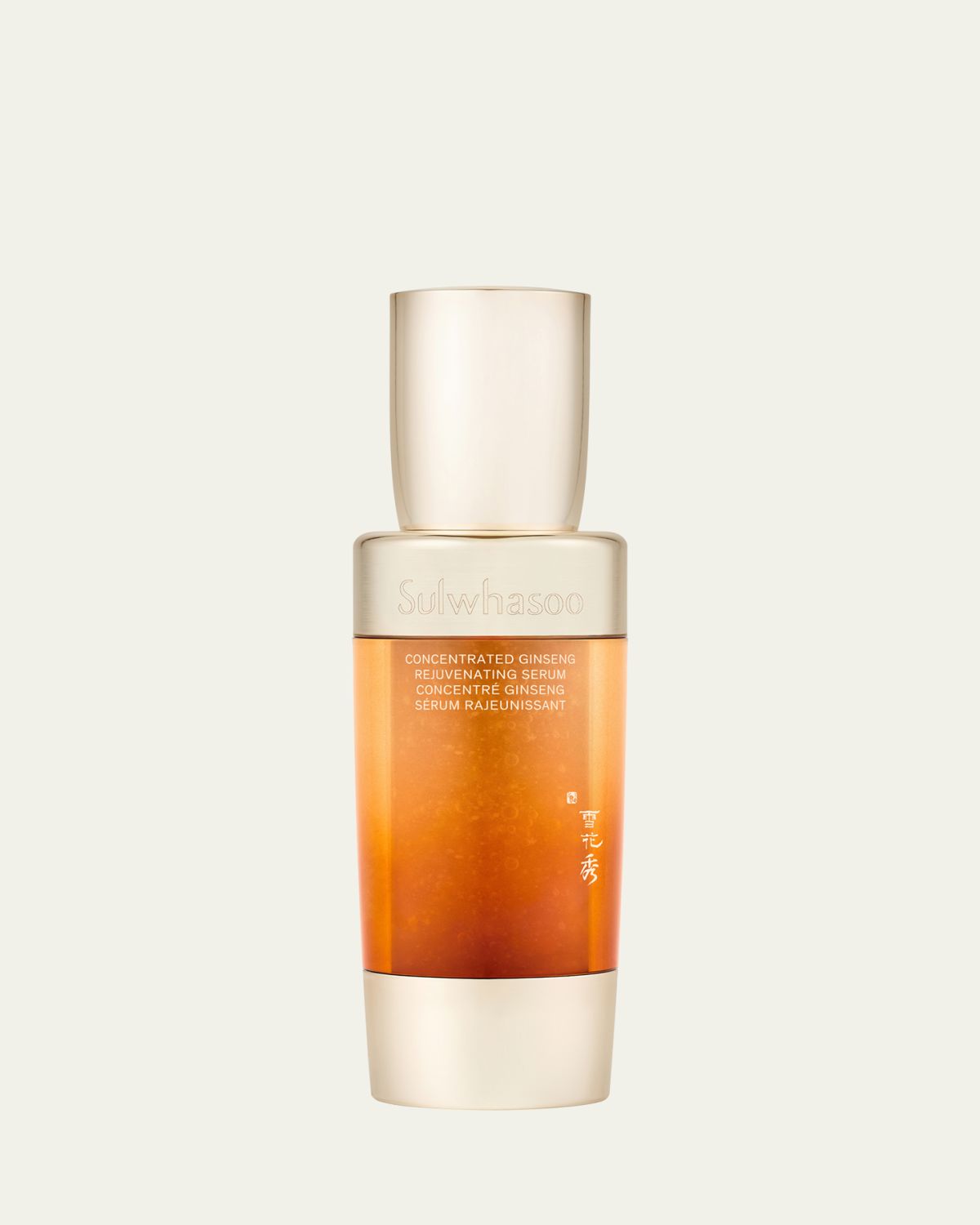 Sulwhasoo Concentrated Ginseng Rejuvenating Serum, 1.7 oz.