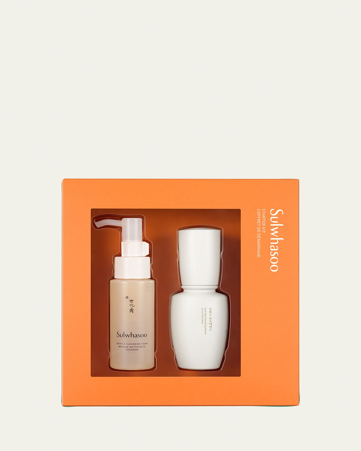 Sulwhasoo First Care Starter Kit