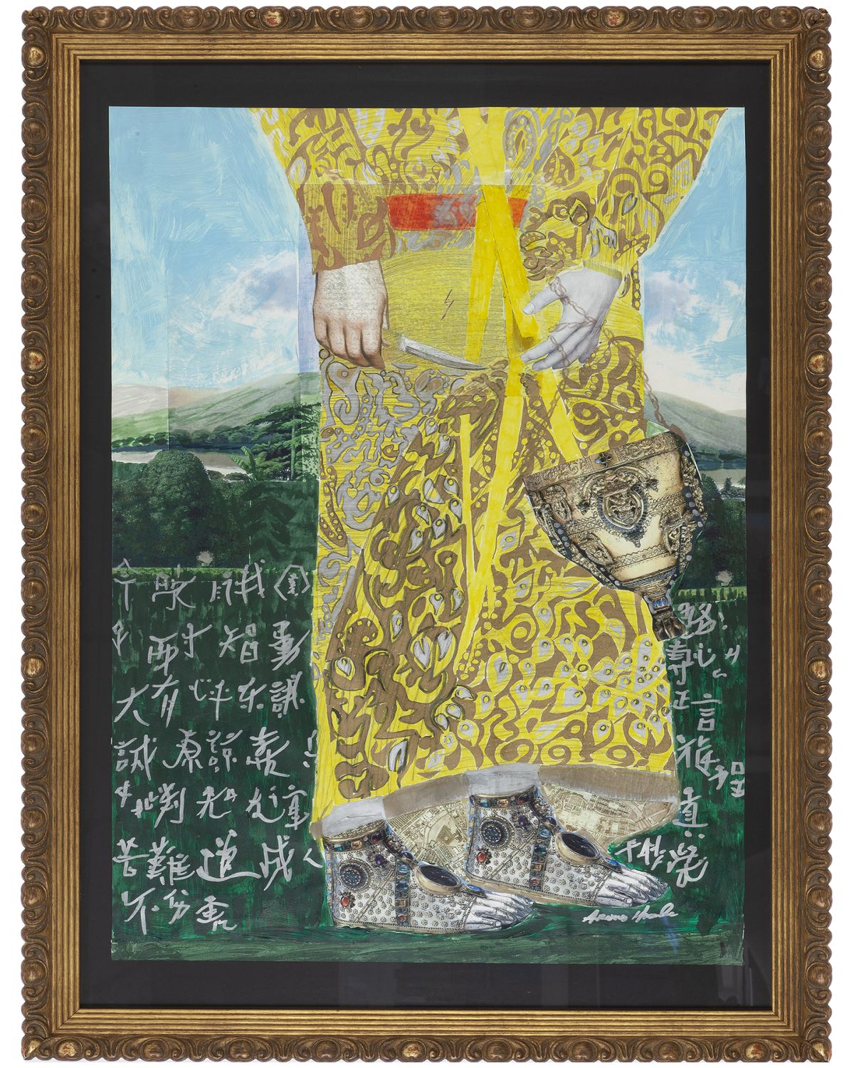 Contemporary Art Projects USA Whistle Blower #5 by Arnold