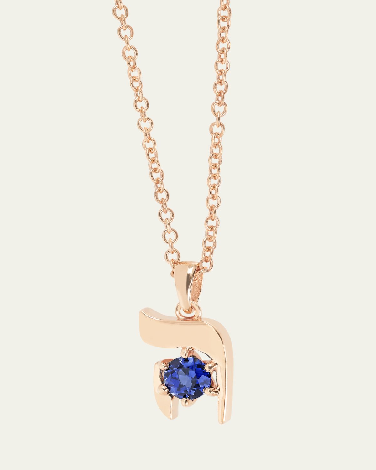 Procaccia Jewelry 18K Gold Hebrew HEI Initial Necklace | Thumbnail 5