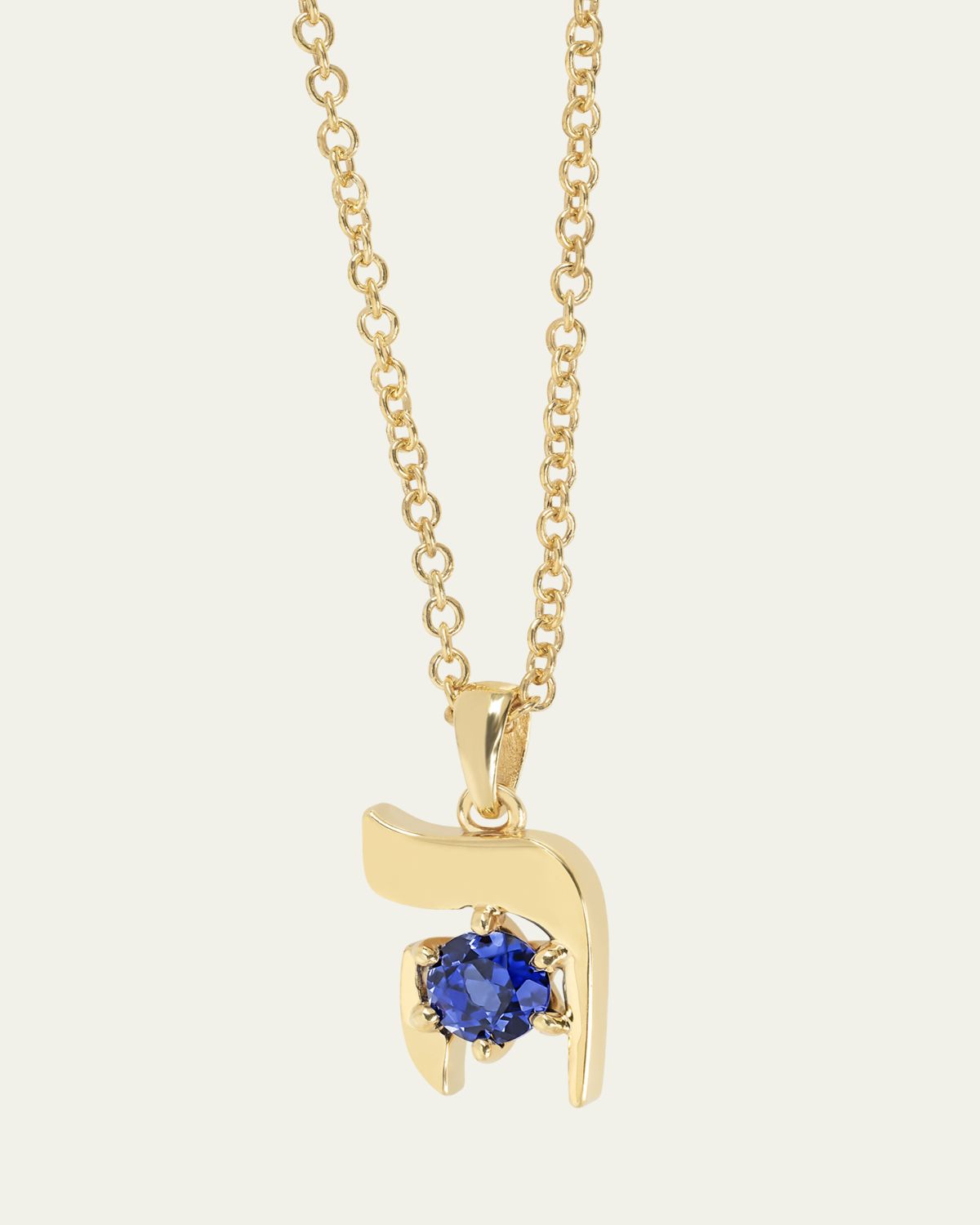 Procaccia Jewelry 18K Gold Hebrew HEI Initial Necklace