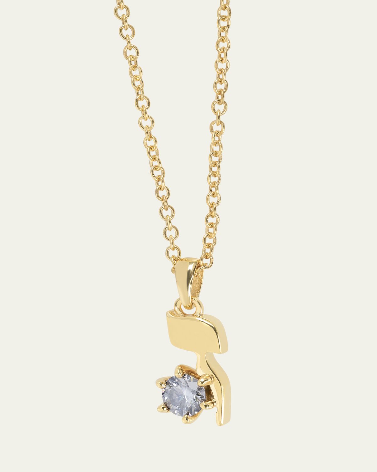 Procaccia Jewelry 18K Gold Hebrew ZAYN Initial Necklace